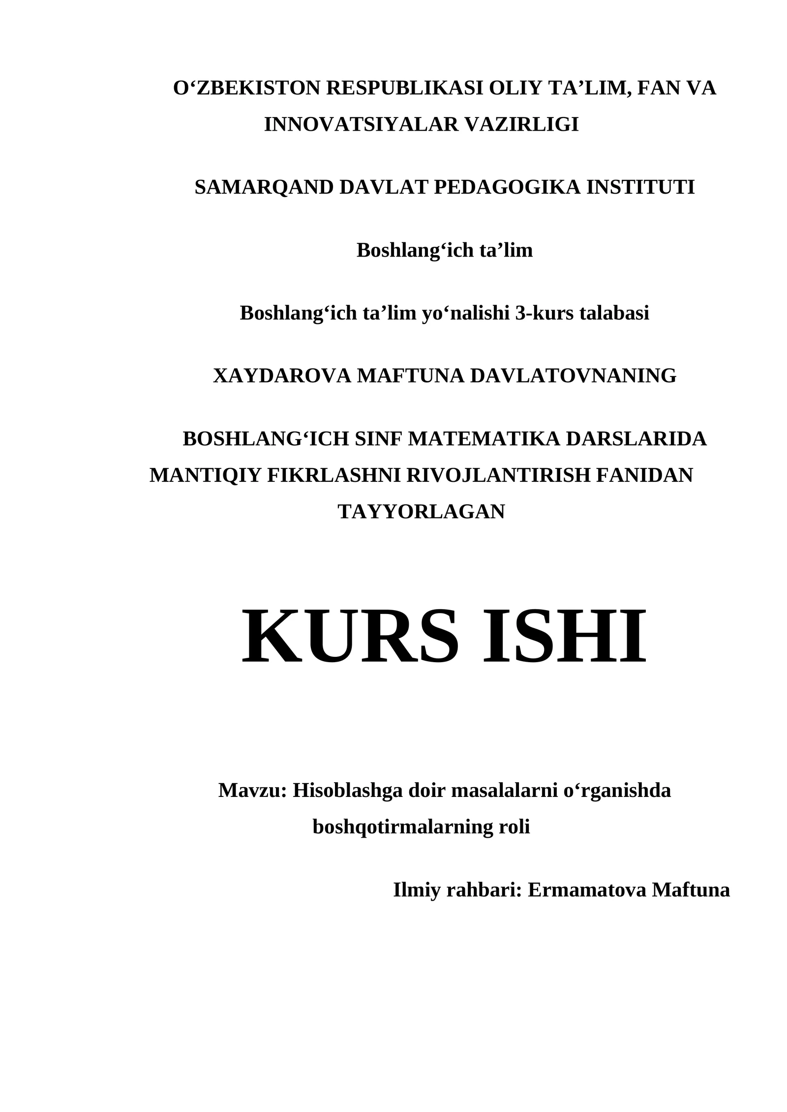 Hisoblashga doir masalalarni oʻrganishda boshqotirmalarning roli