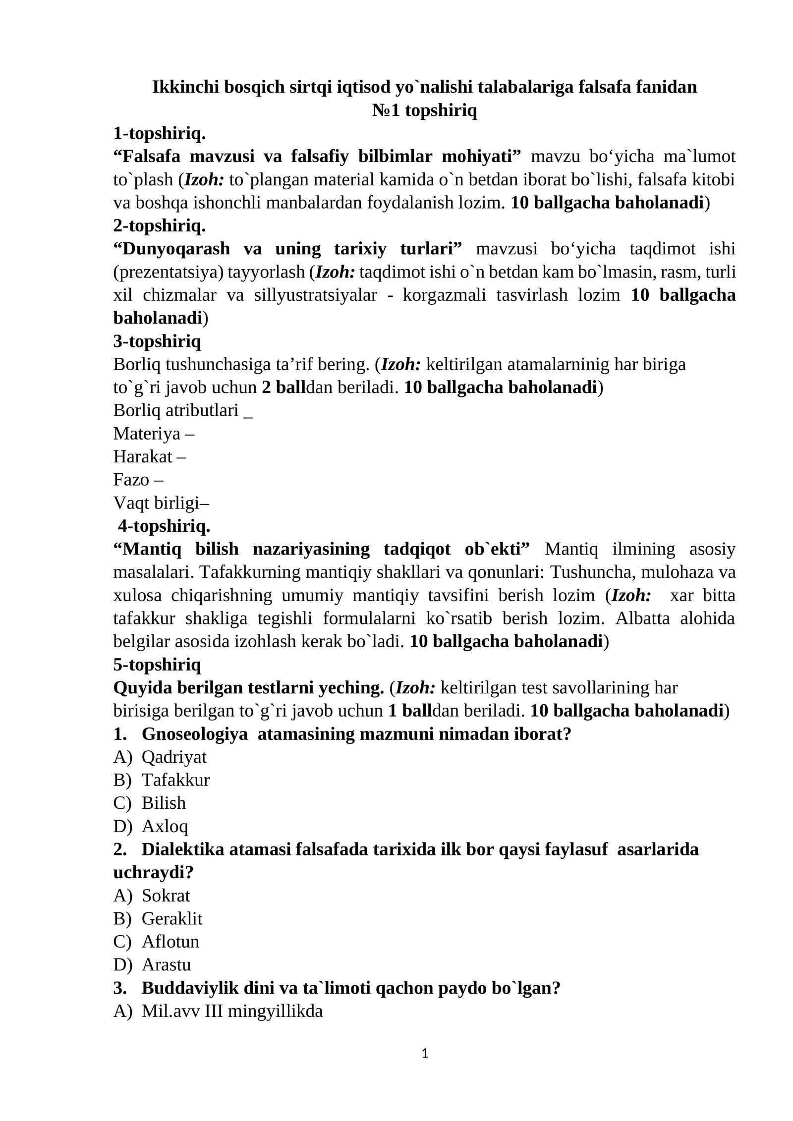 “Falsafa mavzusi va falsafiy bilbimlar mohiyati”