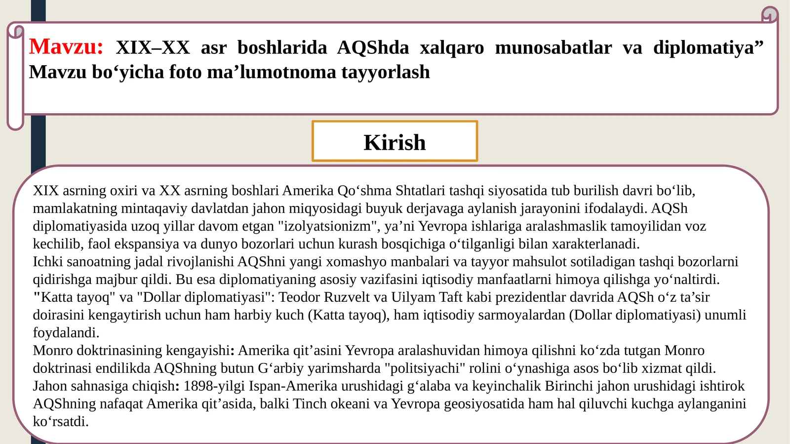 XIX–XX asr boshlarida AQShda xalqaro munosabatlar va diplomatiya