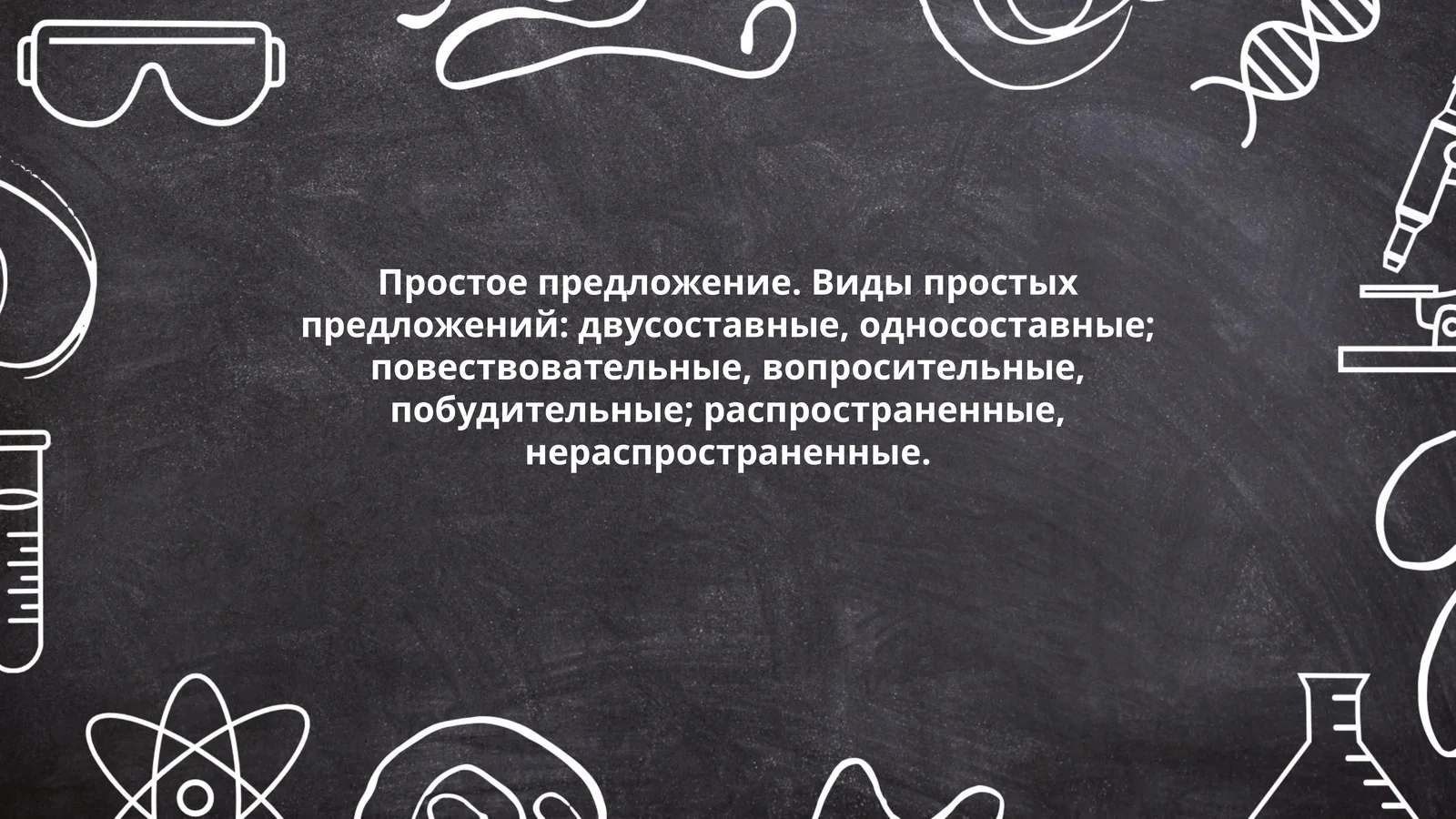 Mumtozbegim
