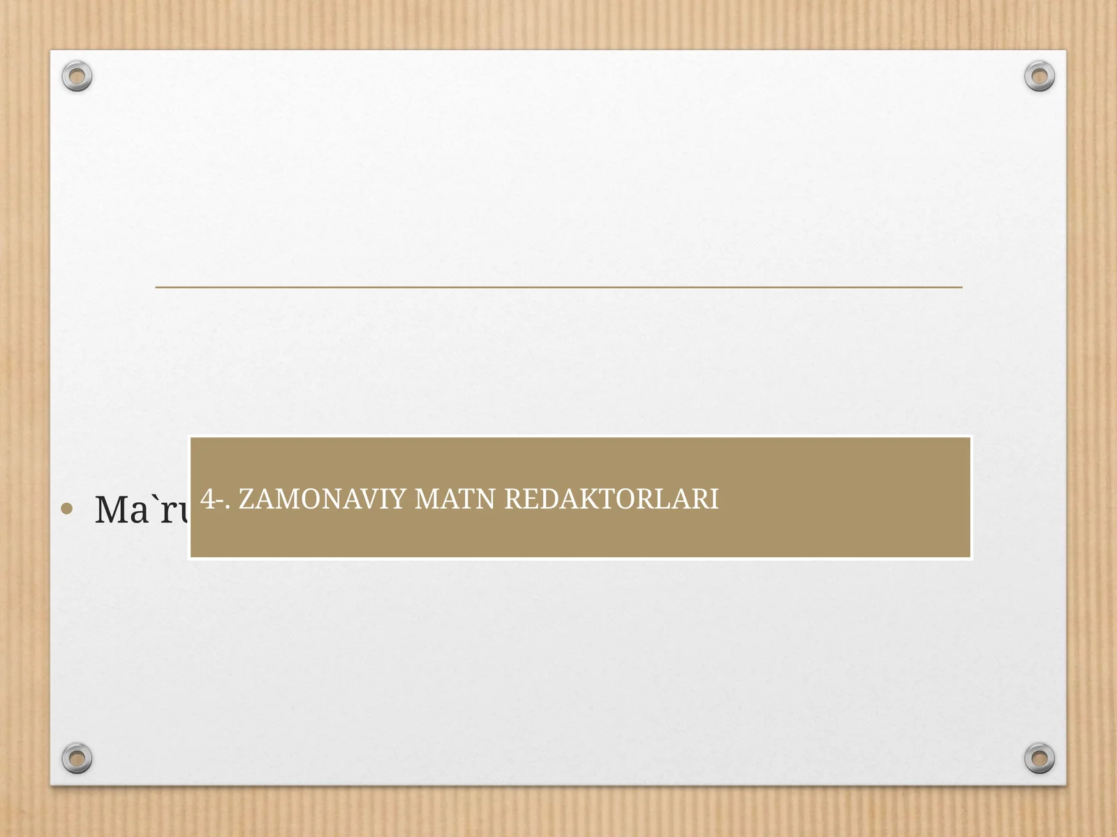 Zamonaviy matn redaktorlari