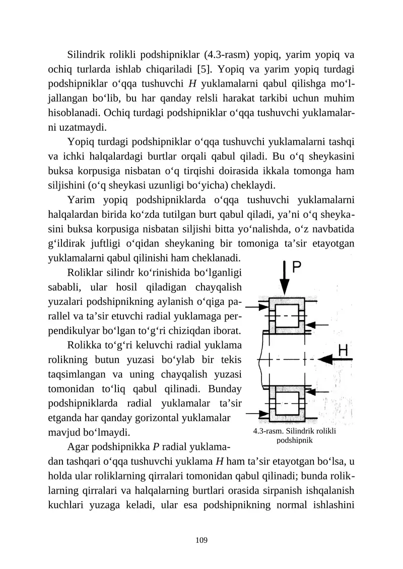 Silindrik rolikli podshipniklar