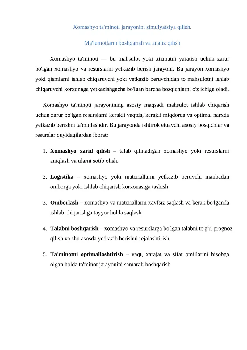 Xomashyo ta'minoti jarayonini simulyatsiya qilish