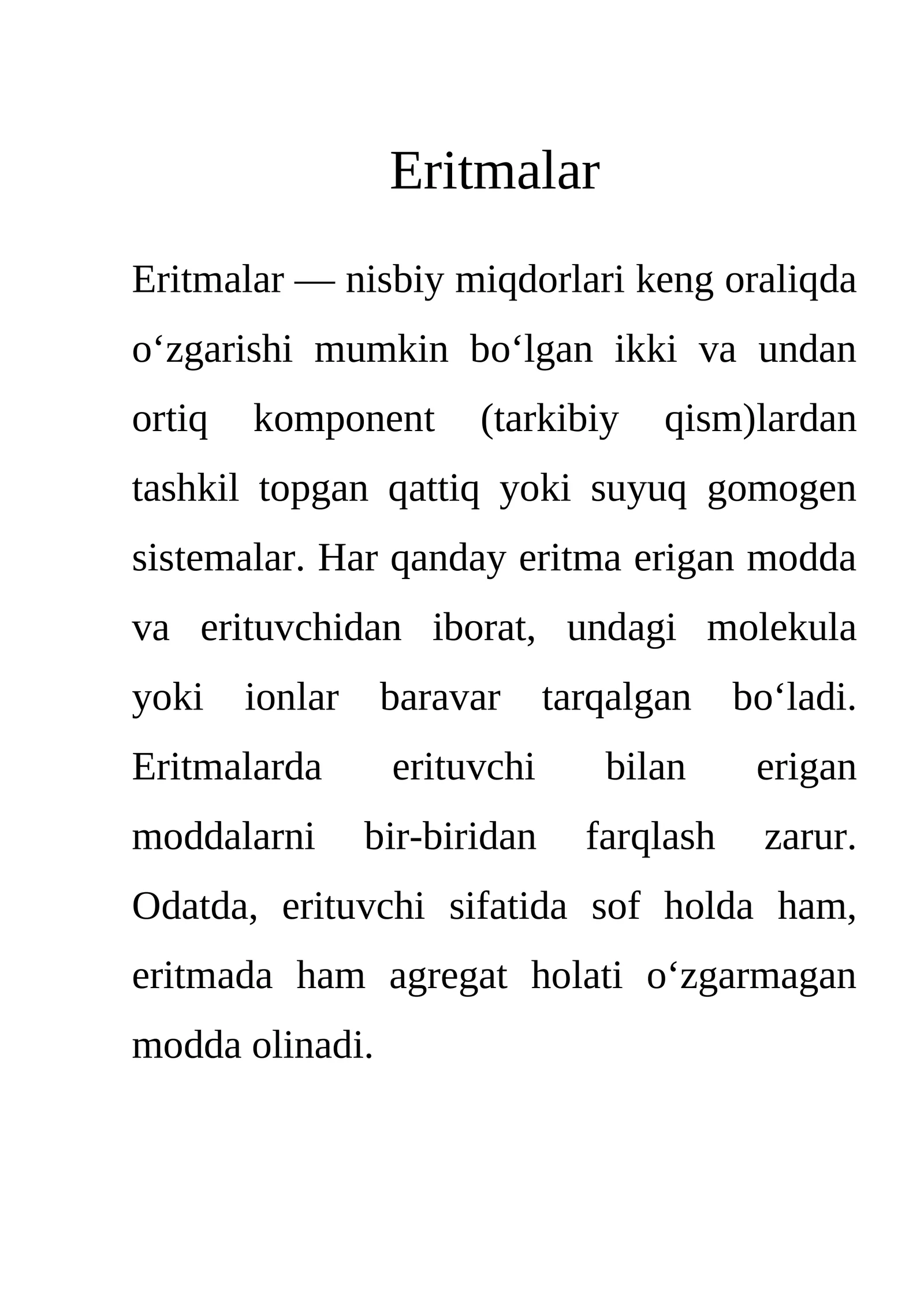 Eritmalar