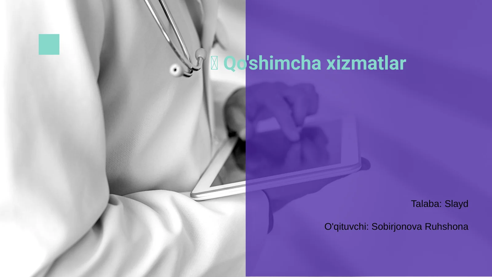 Qo'shimcha xizmatlar