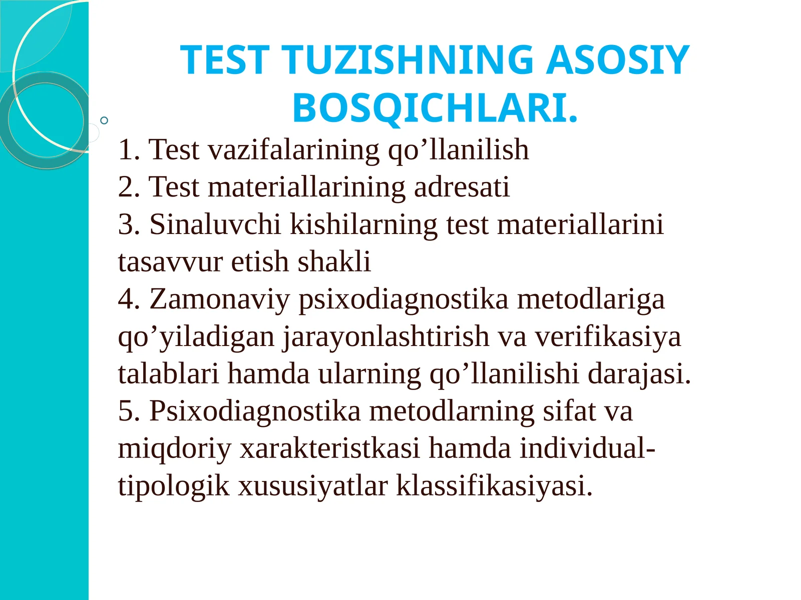 TEST TUZISHNING ASOSIY BOSQICHLARI