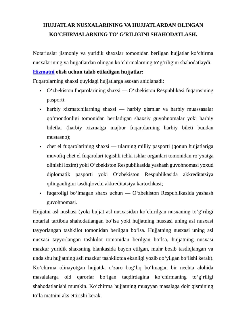 HUJJATLAR NUSXALARINING VA HUJJATLARDAN OLINGAN KO'CHIRMALARNING TO' G'RILIGINI SHAHODATLASH