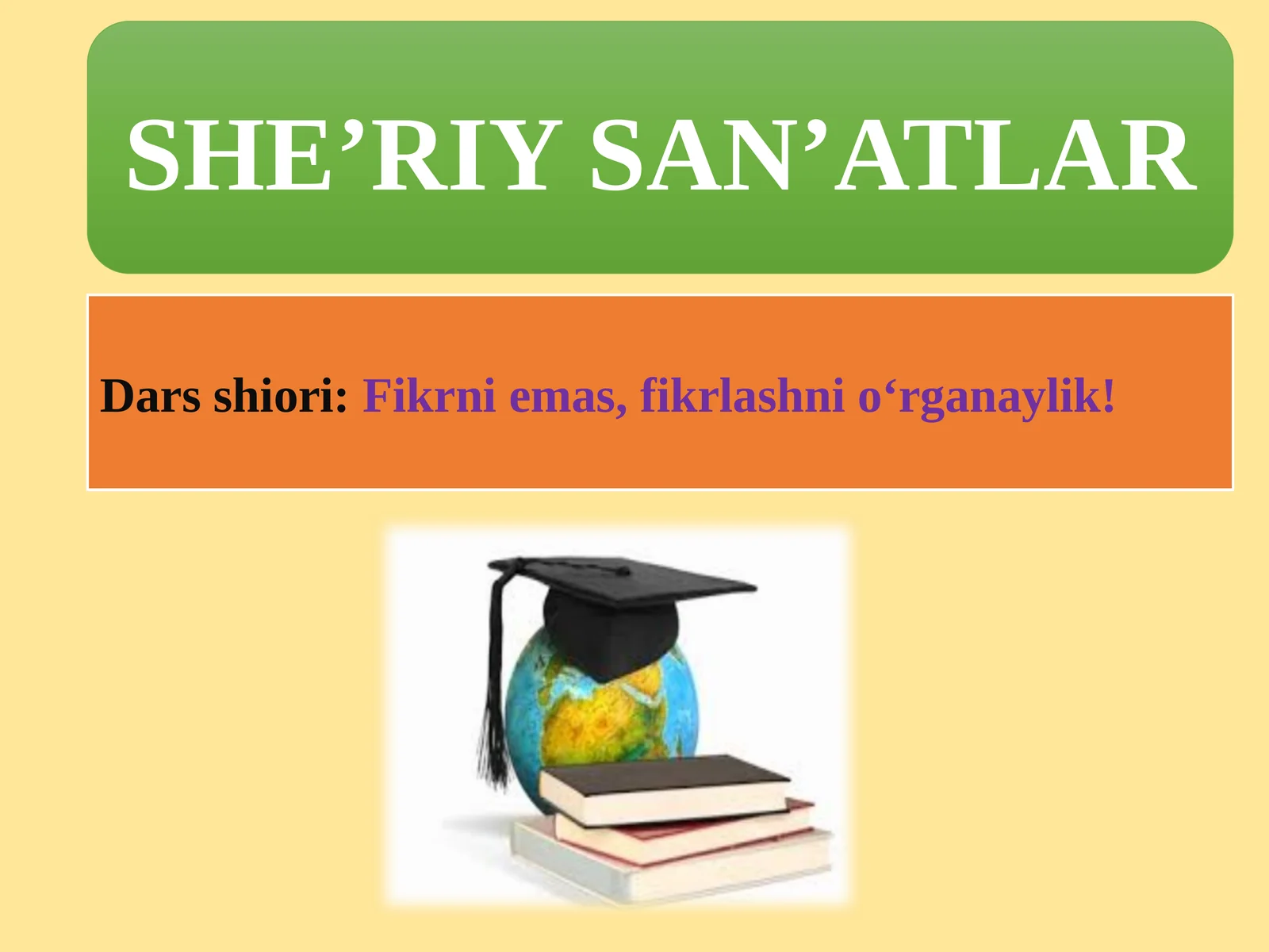 SHE’RIY SAN’ATLAR
