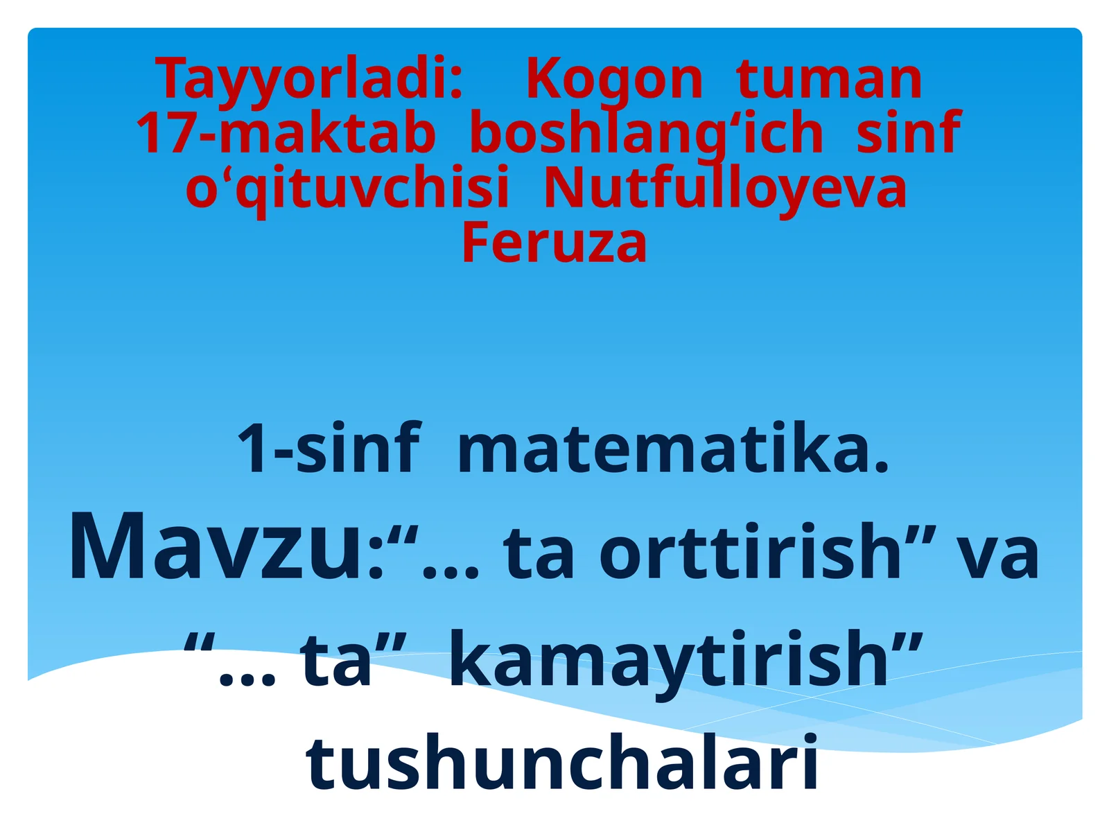 Sariq va qizil legolar