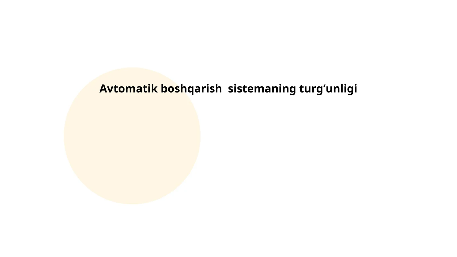 Avtomatik boshqarish sistemaning turgʻunligi