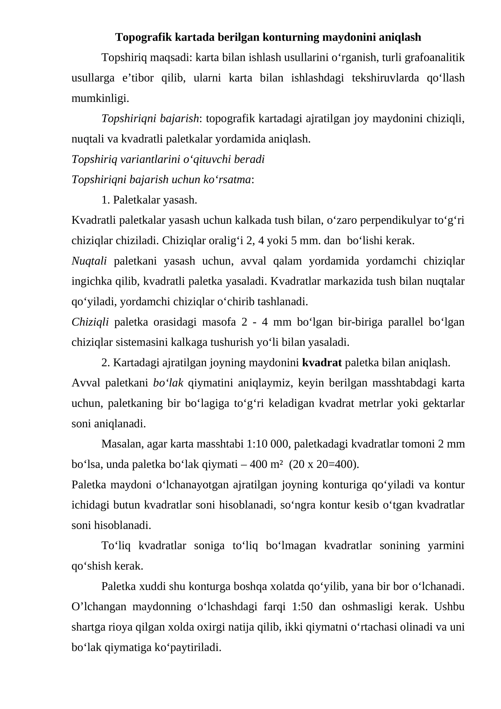Тopografik kartada berilgan konturning maydonini aniqlash