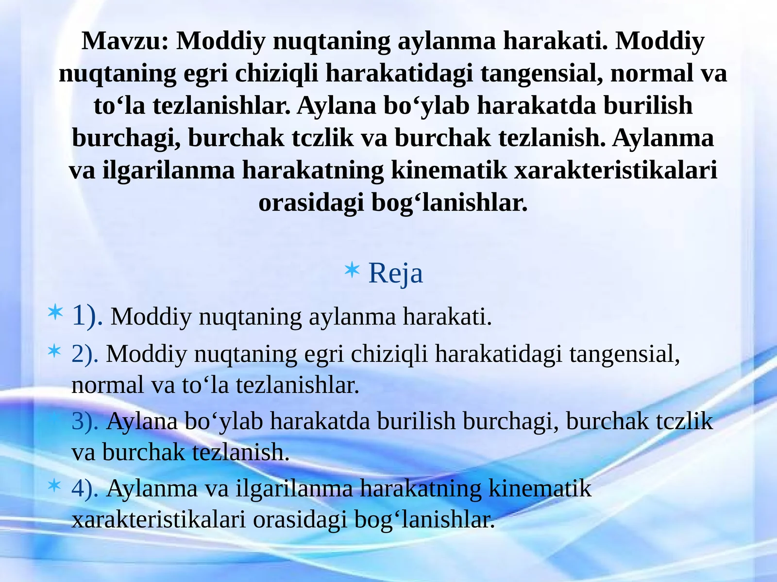 Moddiy nuqtaning aylanma harakati