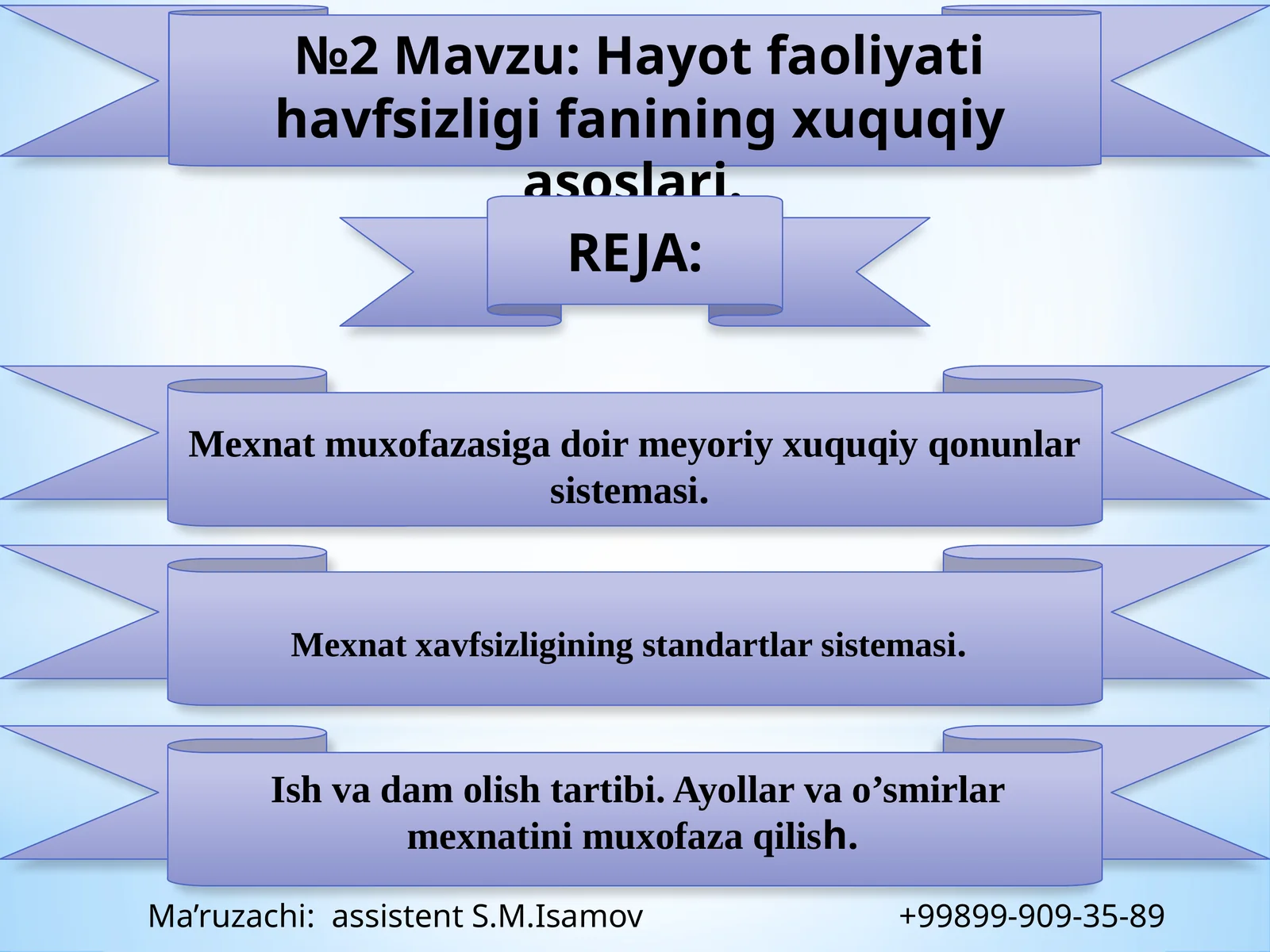 Hayot faoliyati xavfsizligi fanining huquqiy asoslari
