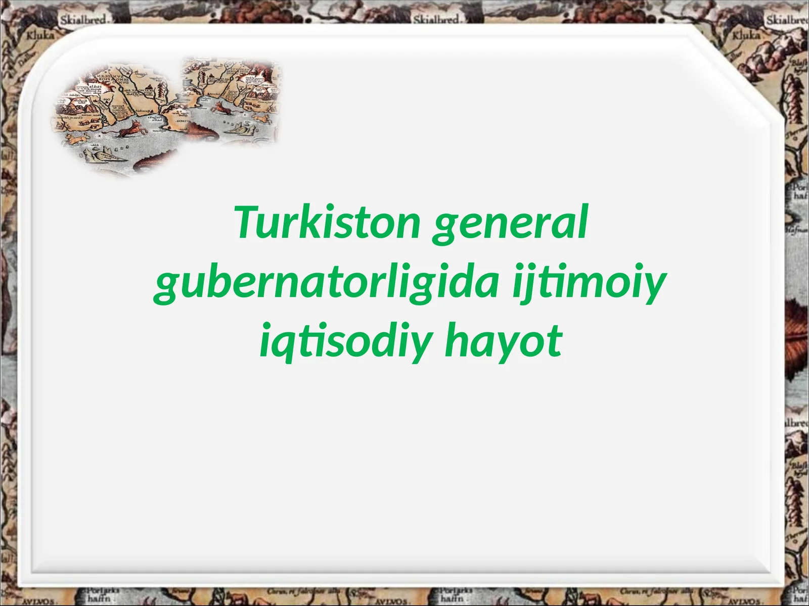 Turkiston general gubernatorligida ijtimoiy iqtisodiy hayot