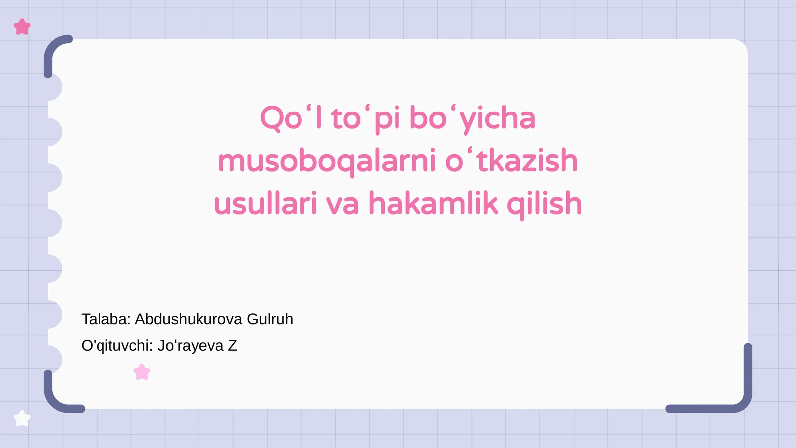 Qoʻl toʻpi boʻyicha musoboqalarni oʻtkazish usullari va hakamlik qilish