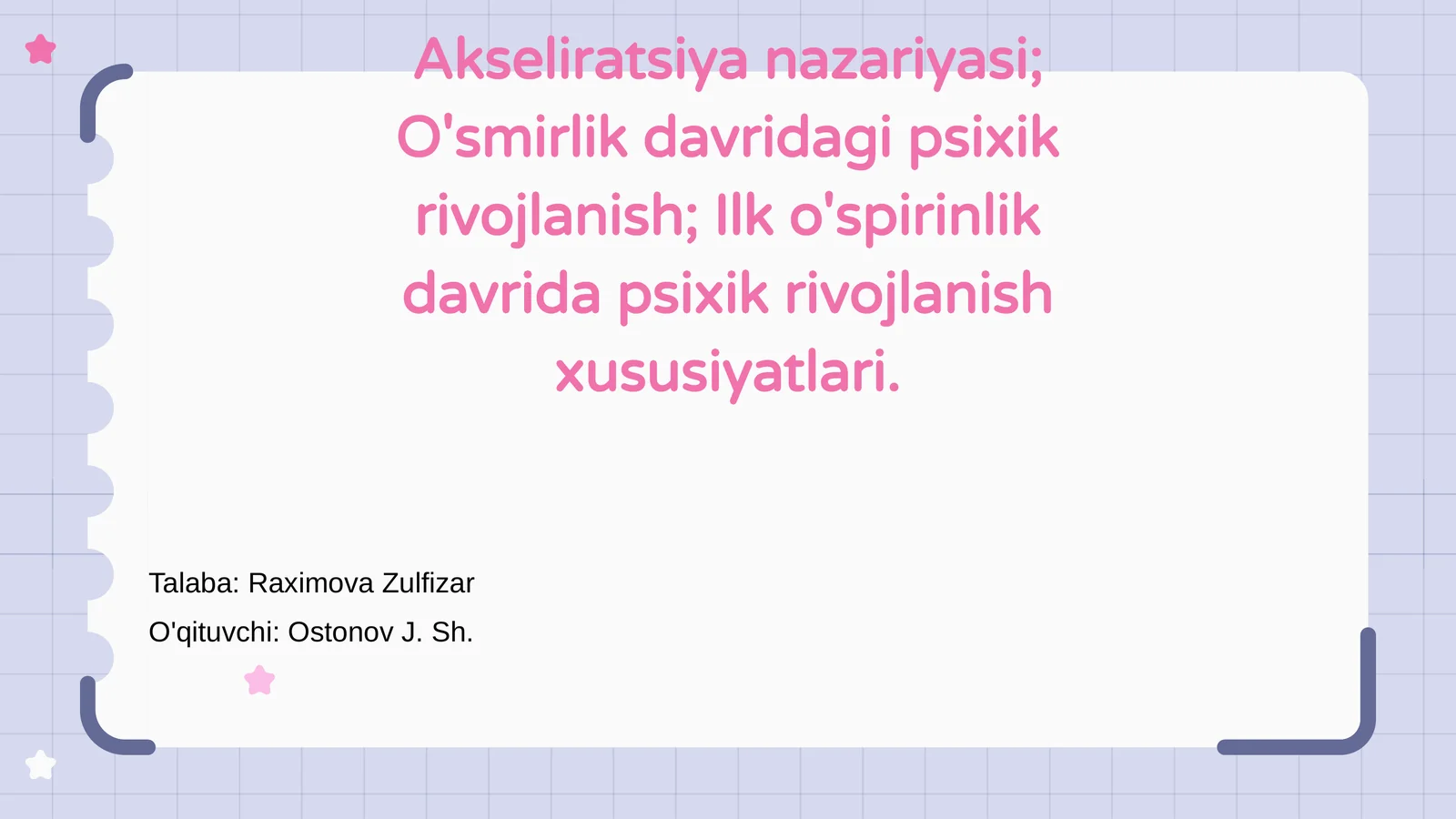 Akseliratsiya nazariyasi
