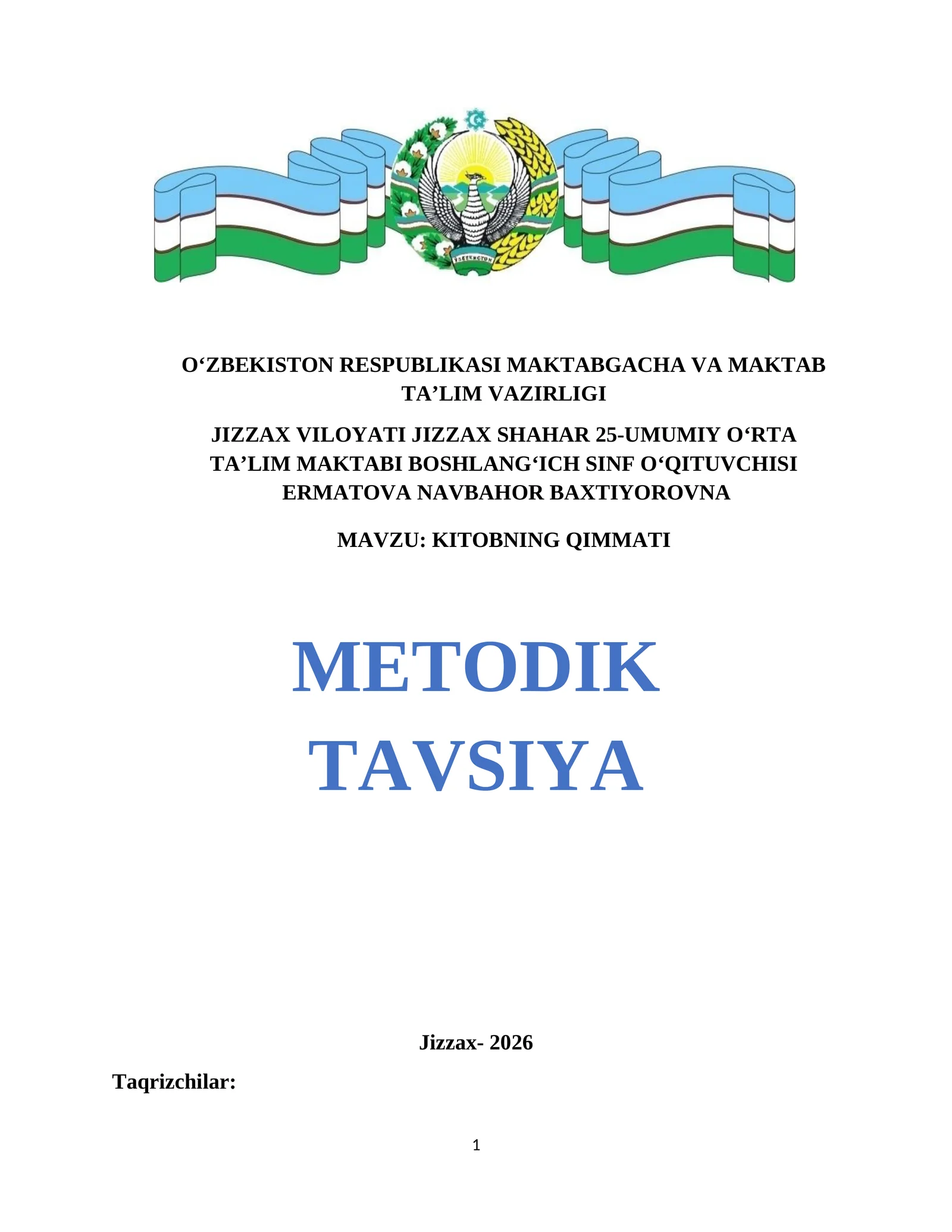 KITOBNING QIMMATI