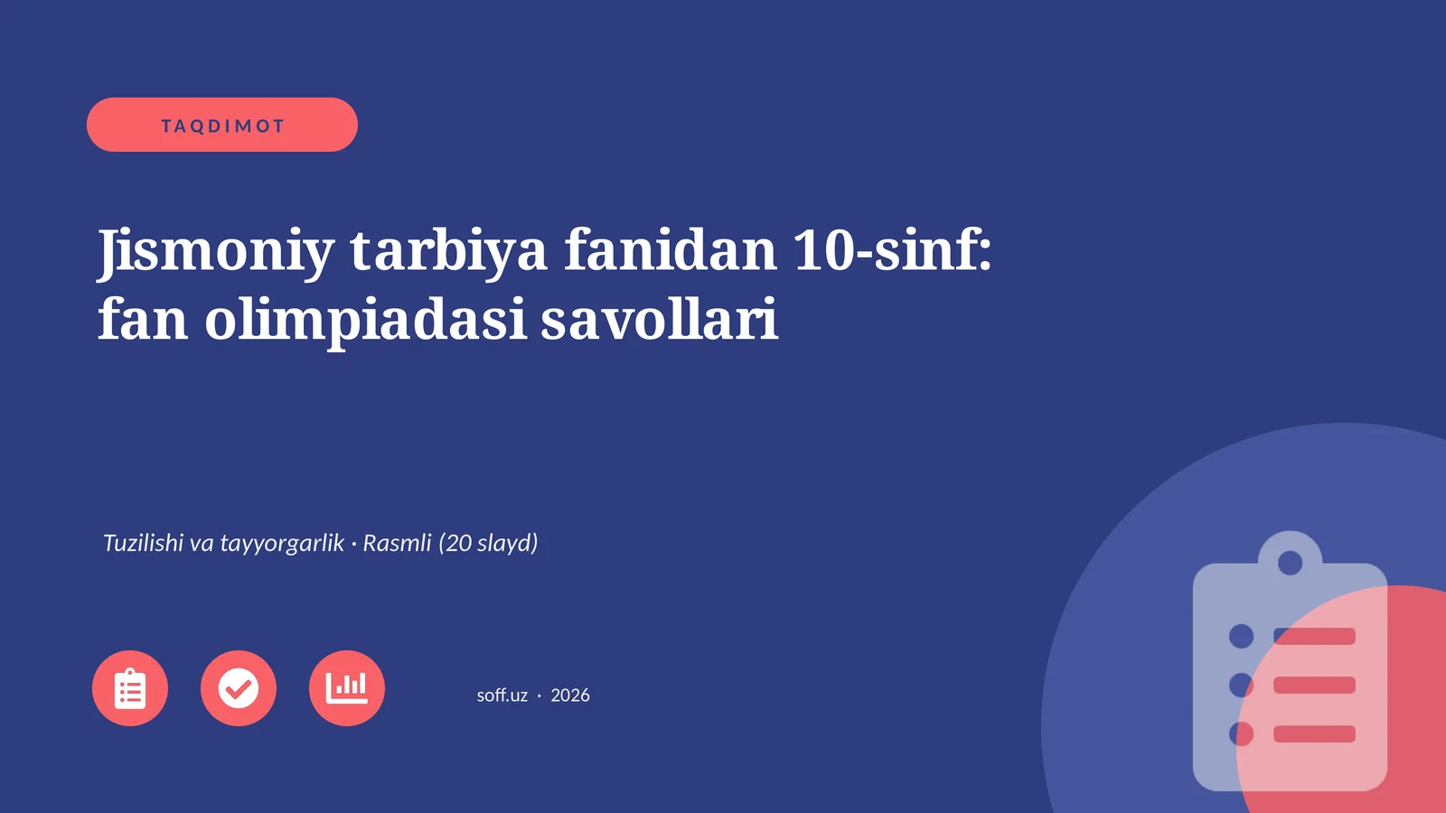 Jismoniy tarbiya fanidan 10-sinf: fan olimpiadasi savollari