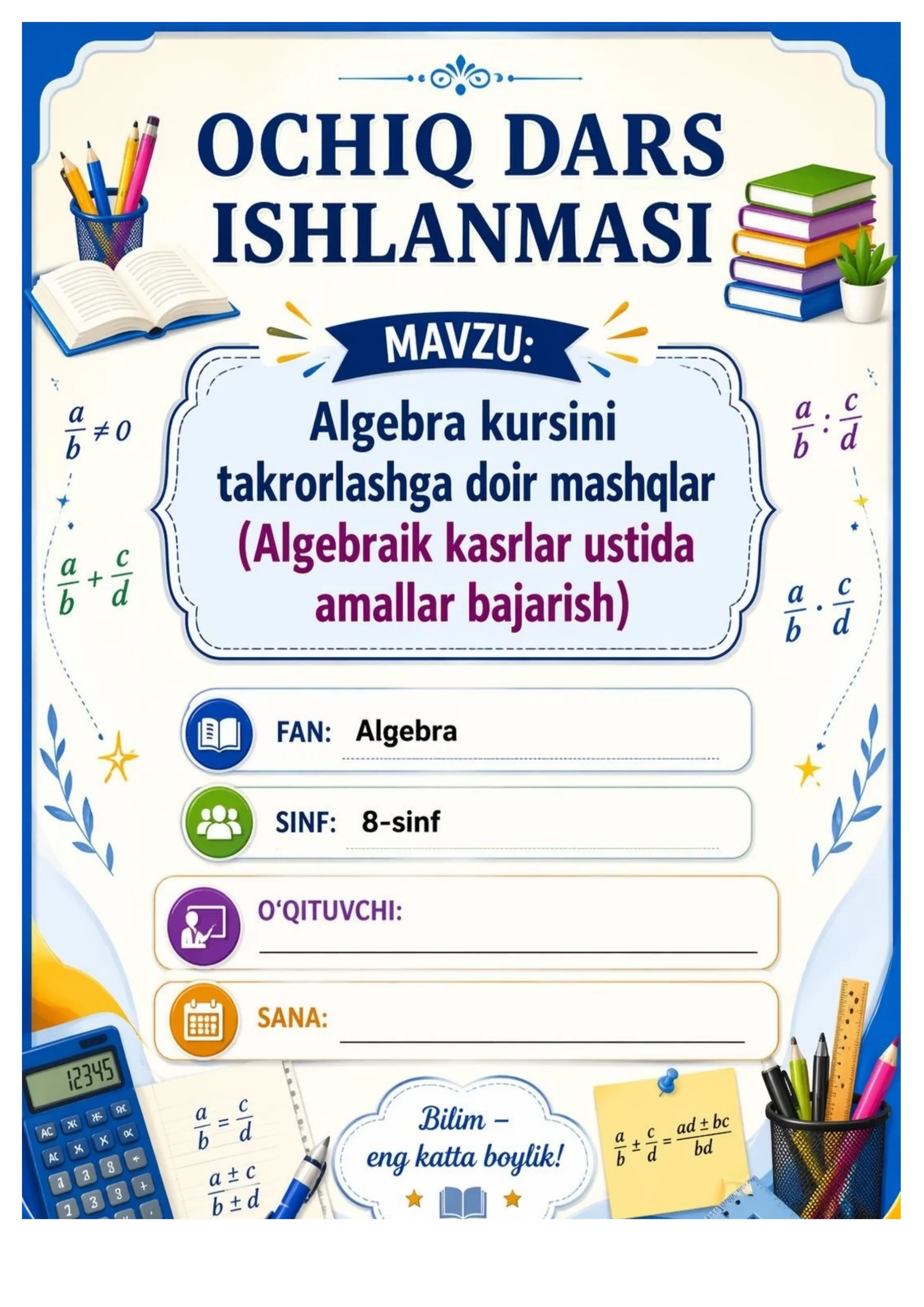 Matematikadan ochiq ishlanmasi