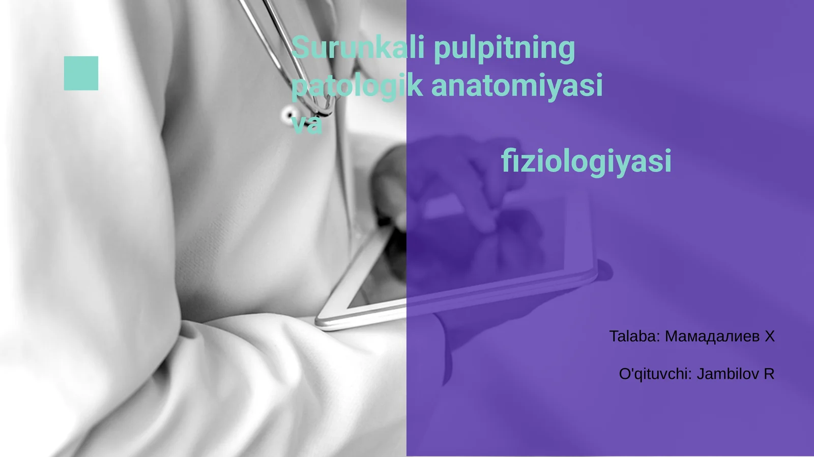 Surunkali pulpitning patologik anatomiyasi va fiziologiyasi