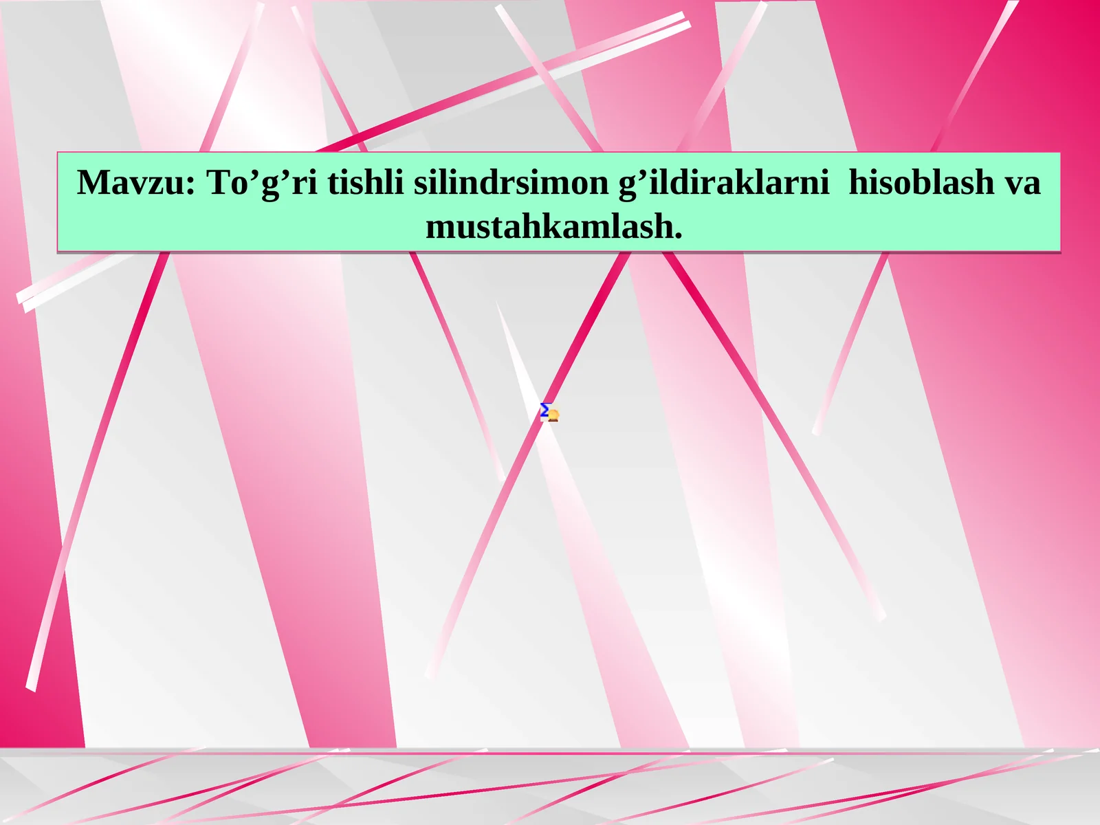 To’g’ri tishli silindrsimon g’ildiraklarni hisoblashva mustahkamlash