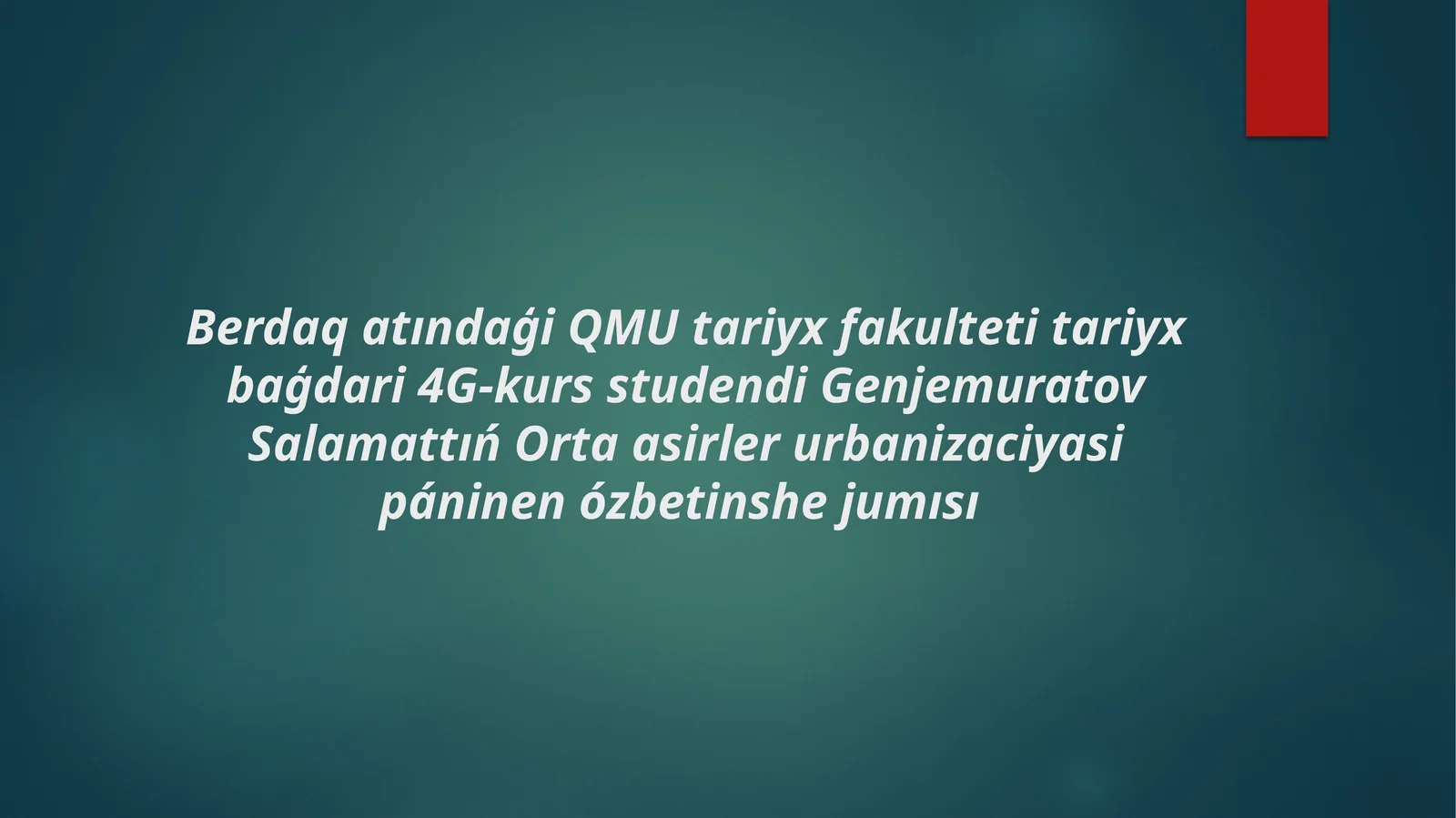 Xojend qalasiniń orta ásirlerde urbanizaciyasi