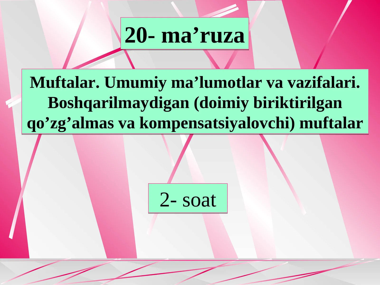 Muftalar.Umumiy ma’lumotlar va vazifalari. Boshqarilmaydigan (doimiy biriktirilgan qo’zg’almas va kompensatsiyalovchi) muftalar