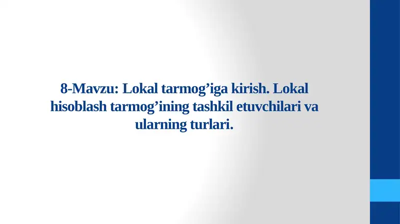 Lokal tarmoqga kirish
