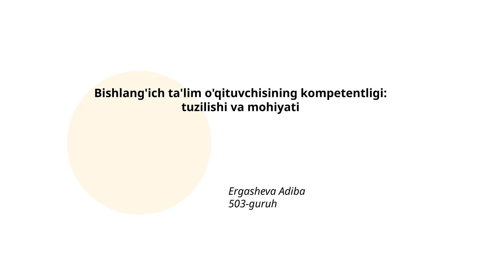 Bishlang'ich ta'lim o'qituvchisining pedagogik kompetentligi