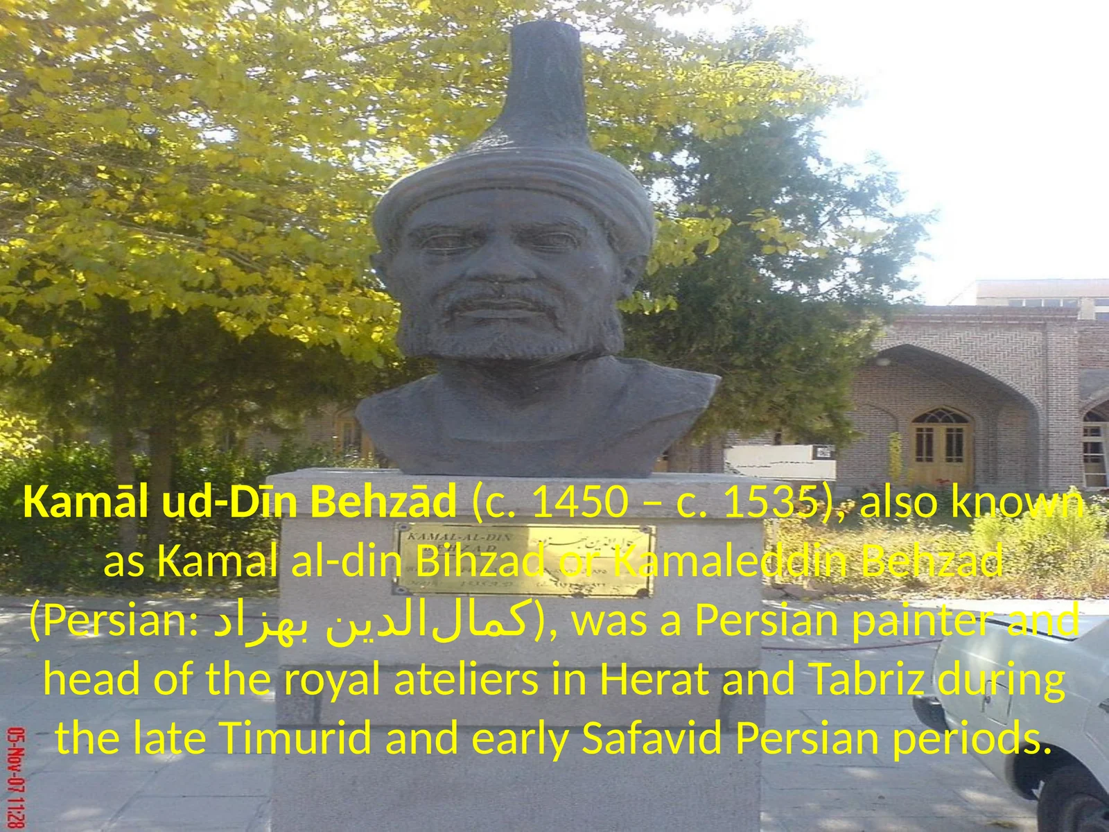 Kamālud-DīnBehzād
