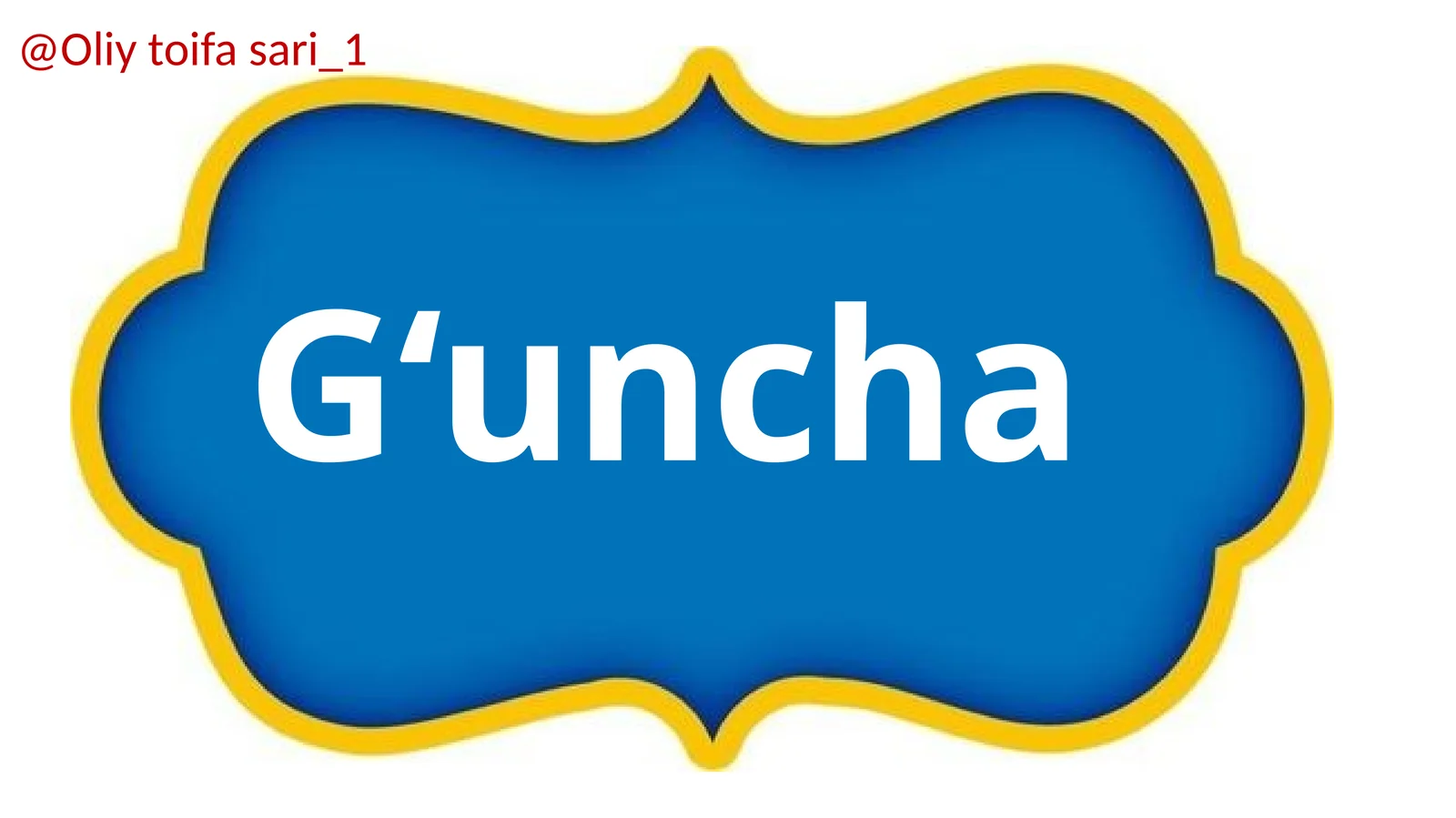 G‘uncha