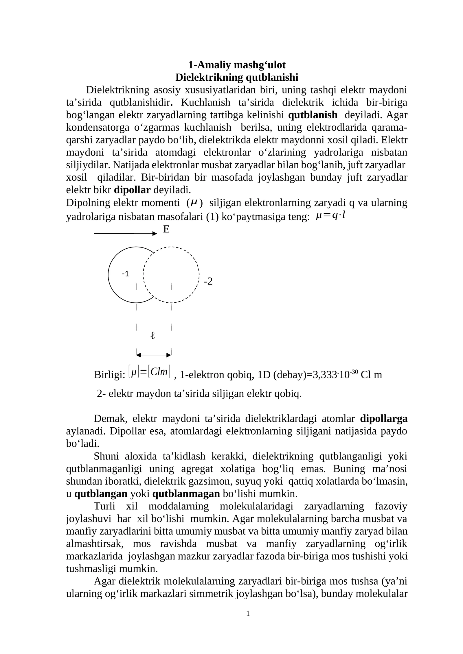 Dielektrikning qutblanishi