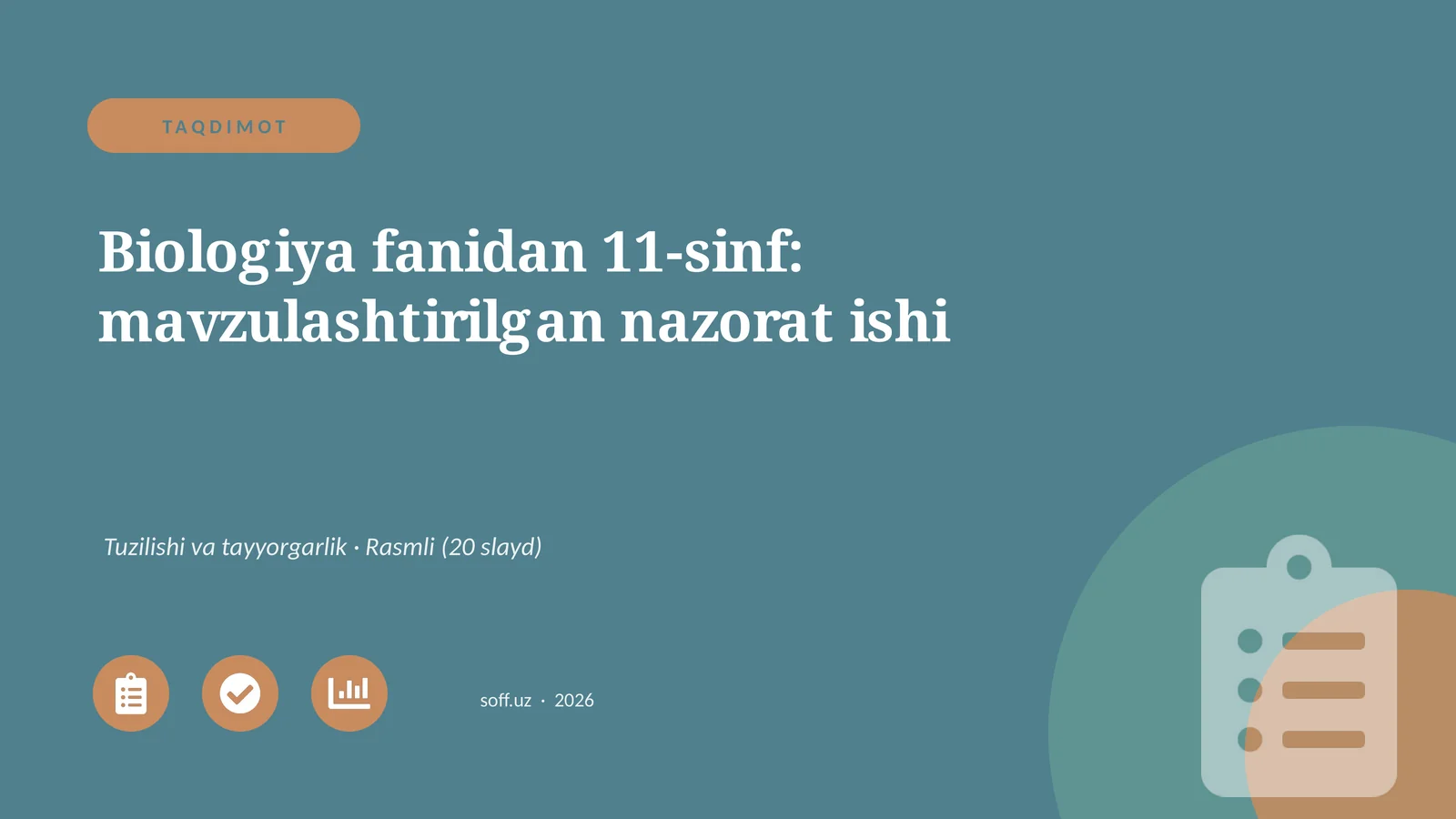 Biologiya fanidan 11-sinf: mavzulashtirilgan nazorat ishi