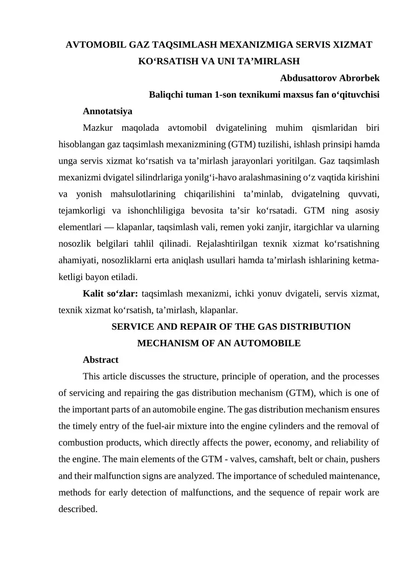 AVTOMOBIL GAZ TAQSIMLASH MEXANIZMIGA SERVIS XIZMAT KO‘RSATISH VA UNI TA’MIRLASH