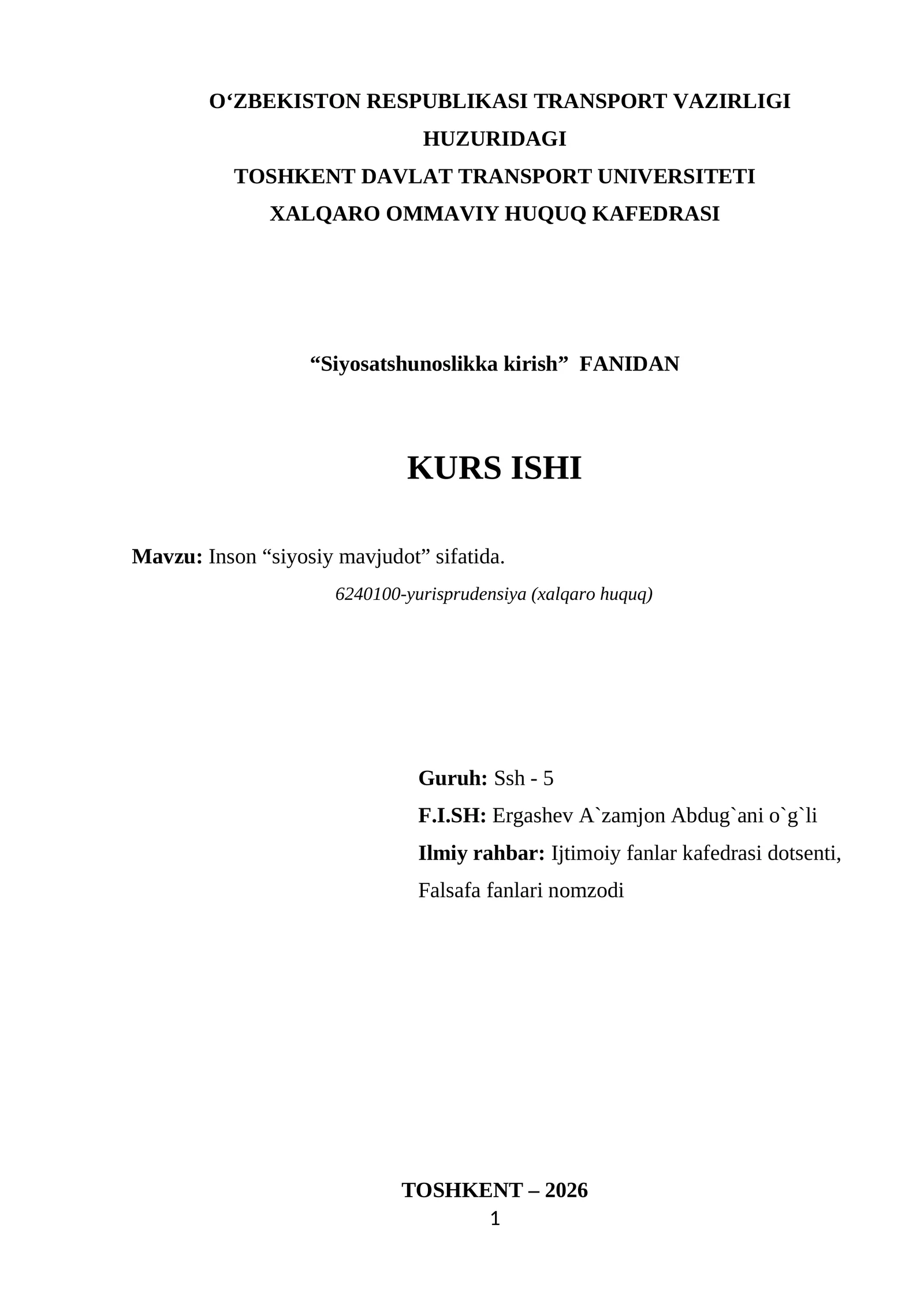 Siyosatshunoslikkа kirish