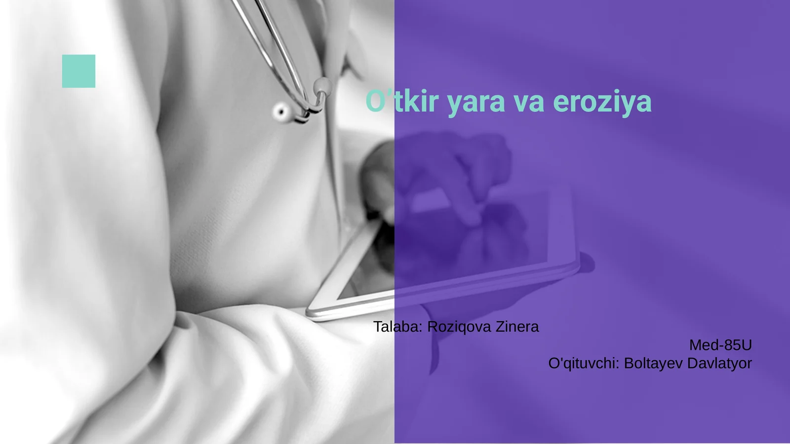 O'tkir yara va eroziya