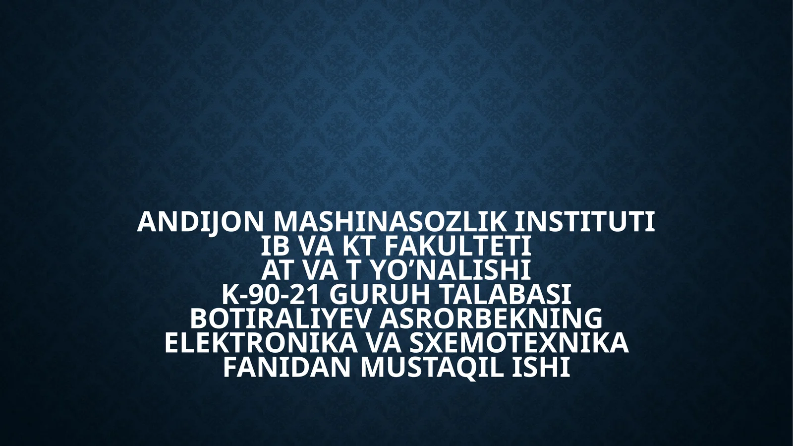 Siganl