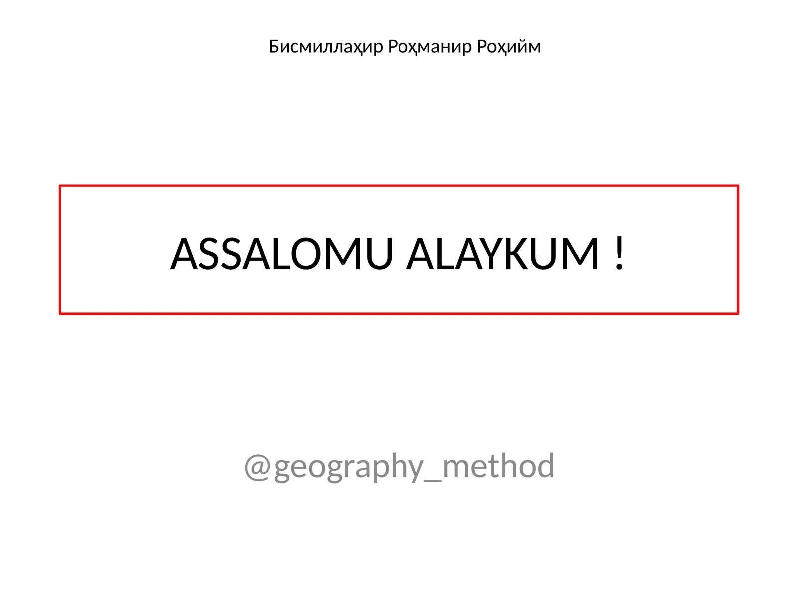 Qaynashvabug‘lanish