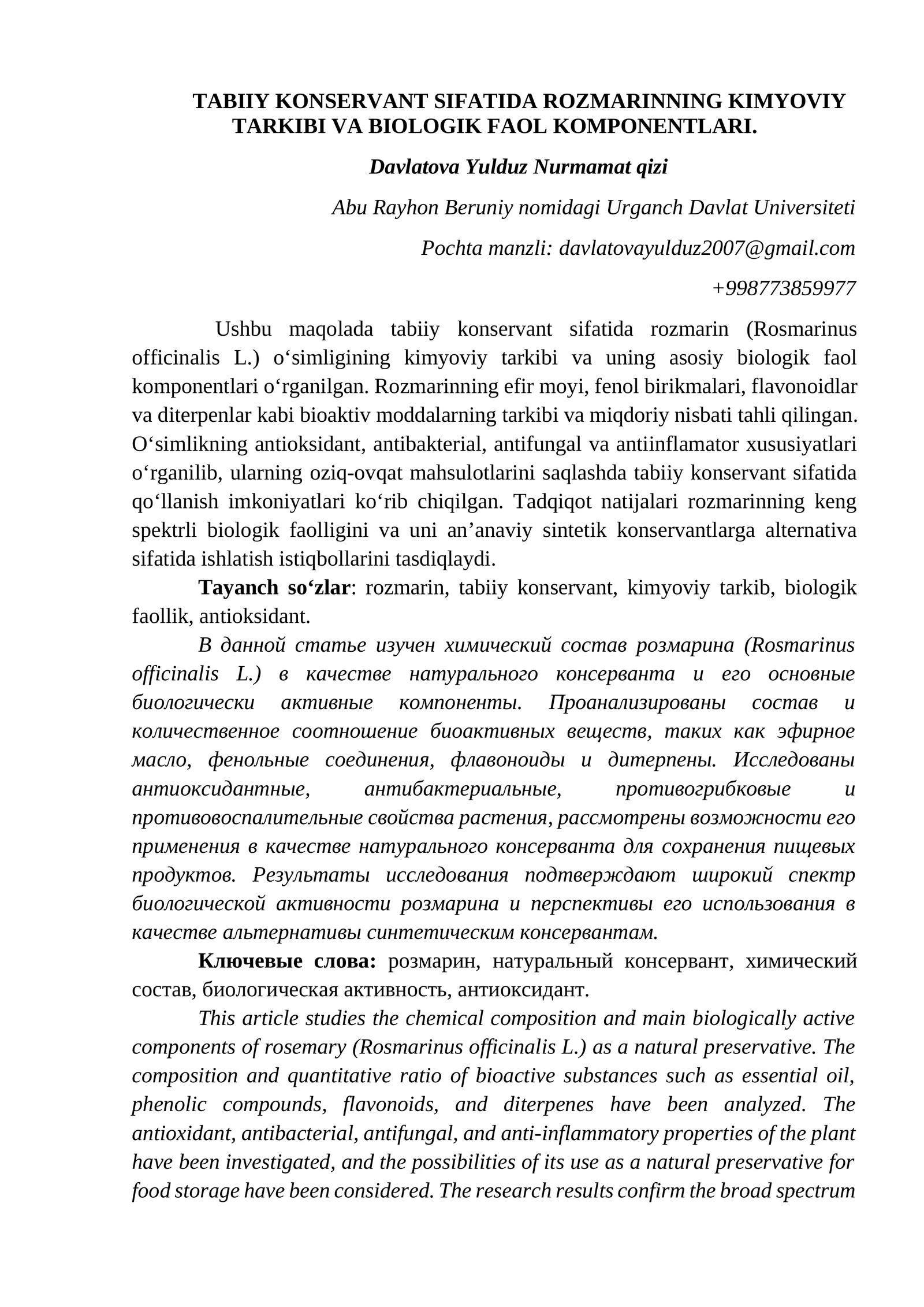 Rozmarinning kimyoviy tarkibi va biologik faol komponentlari