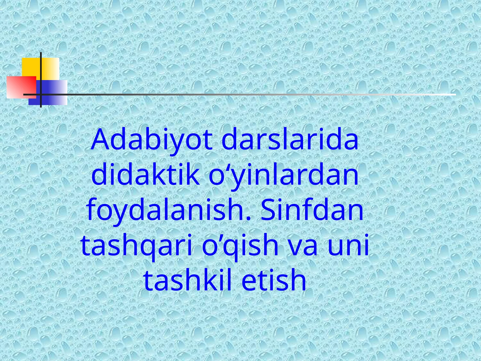 Adabiyot tahlili