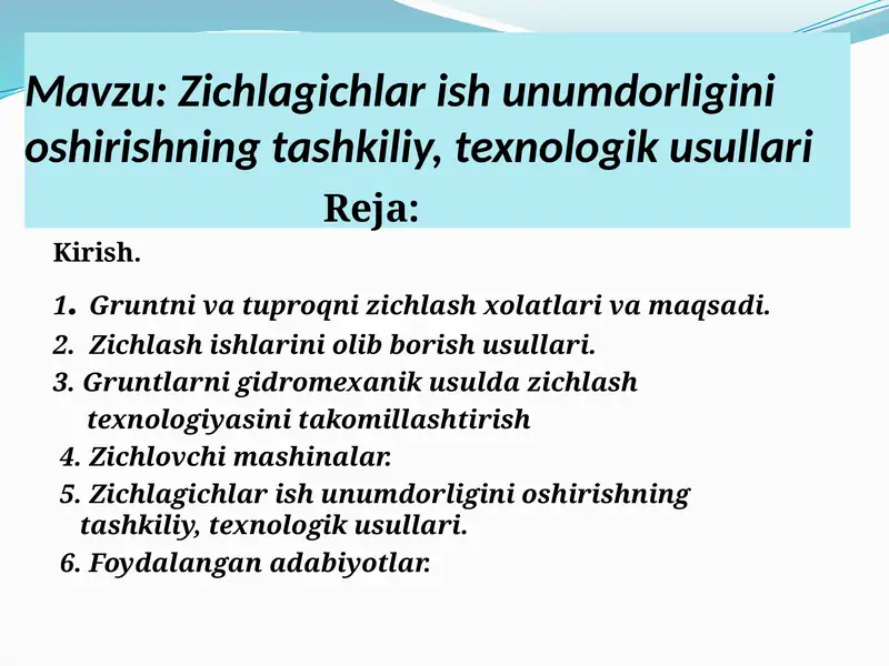 Zichlagichlar ishunumdorligi