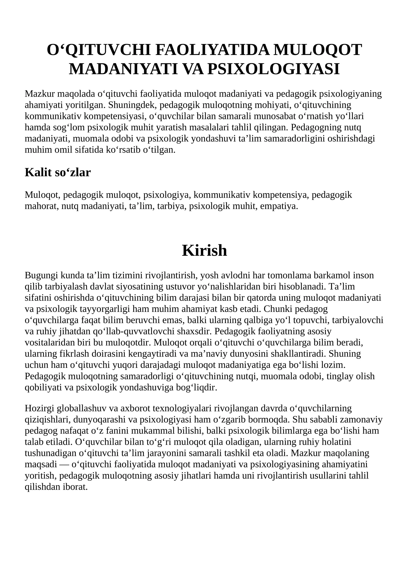 O‘QITUVCHI FAOLIYATIDA MULOQOT MADANIYATI VA PSIXOLOGIYASI