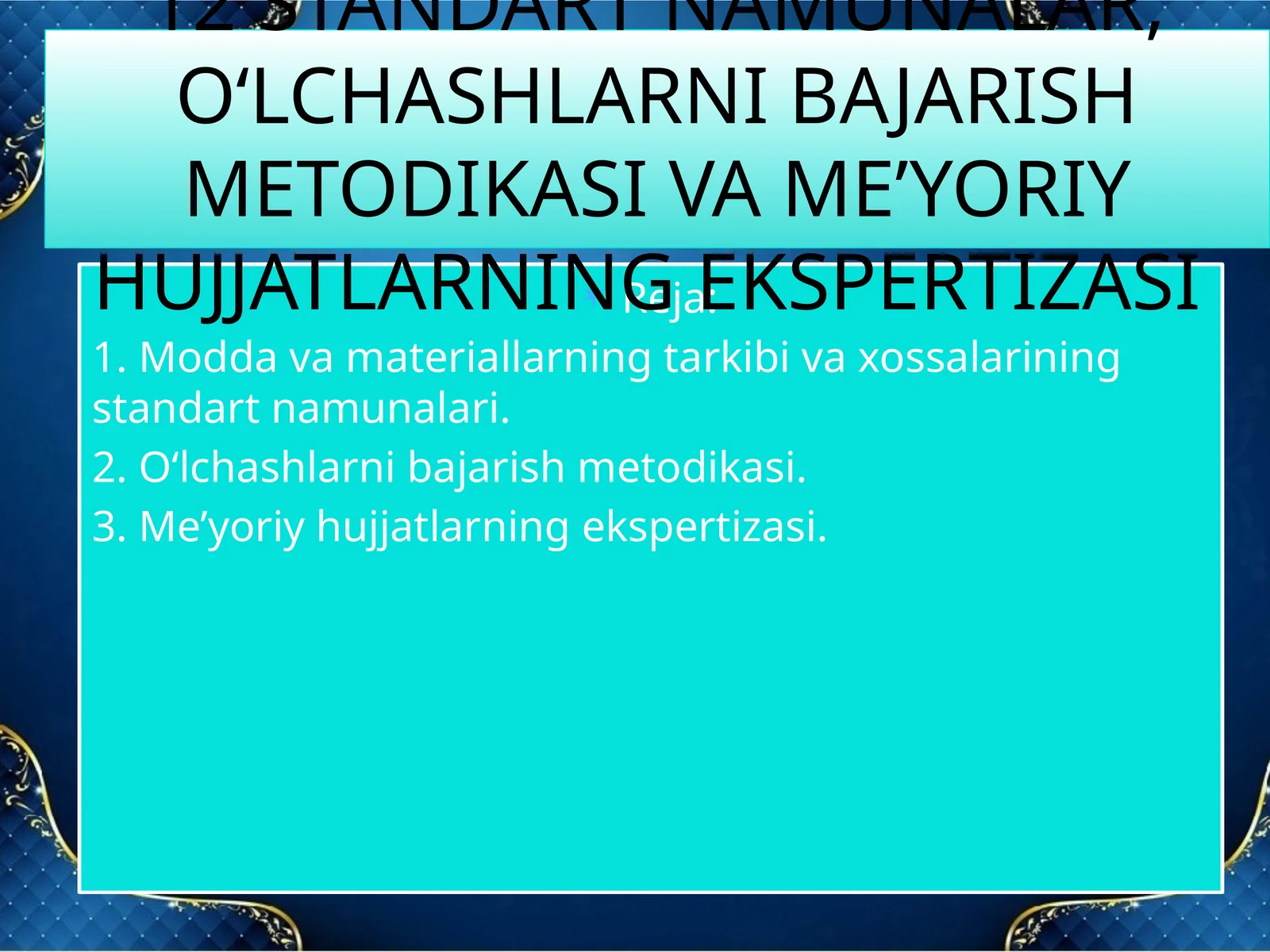 Me’yoriy hujjatlar ekspertizasi