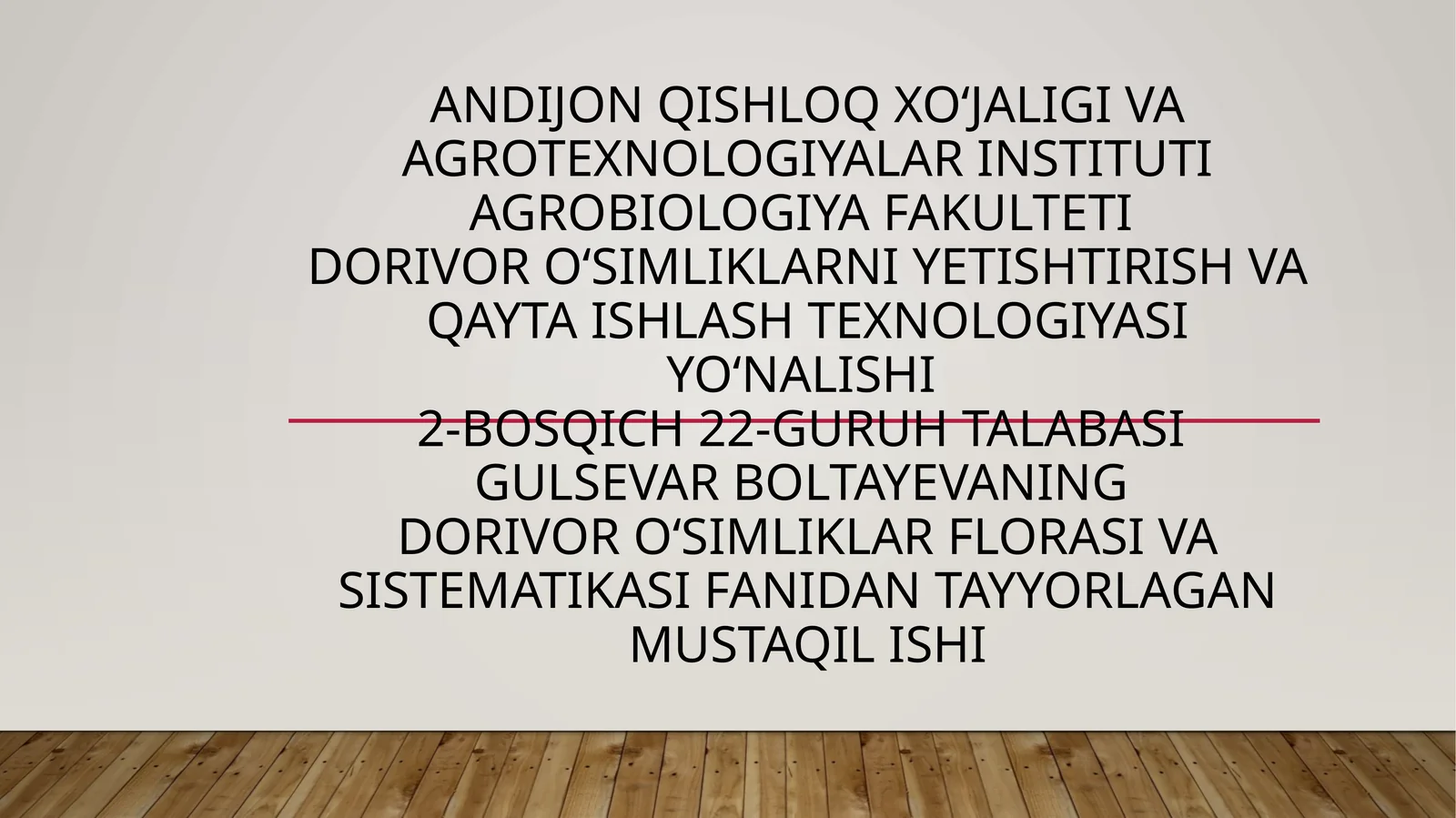 Zirkdoshlar va ayiqtovondoshlar oilasi turkumi turlari nomenklaturasini tahlili va oʻrganish qoidalari