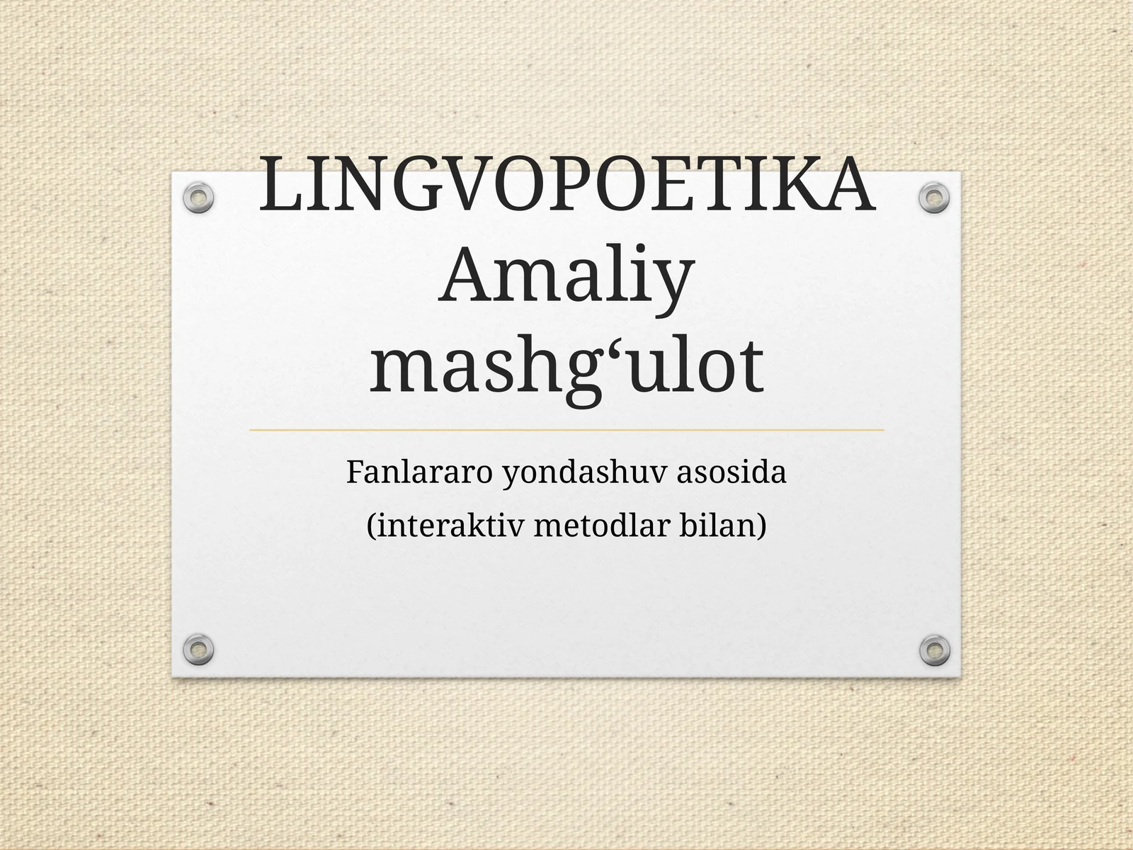 LINGVOPOETIKA