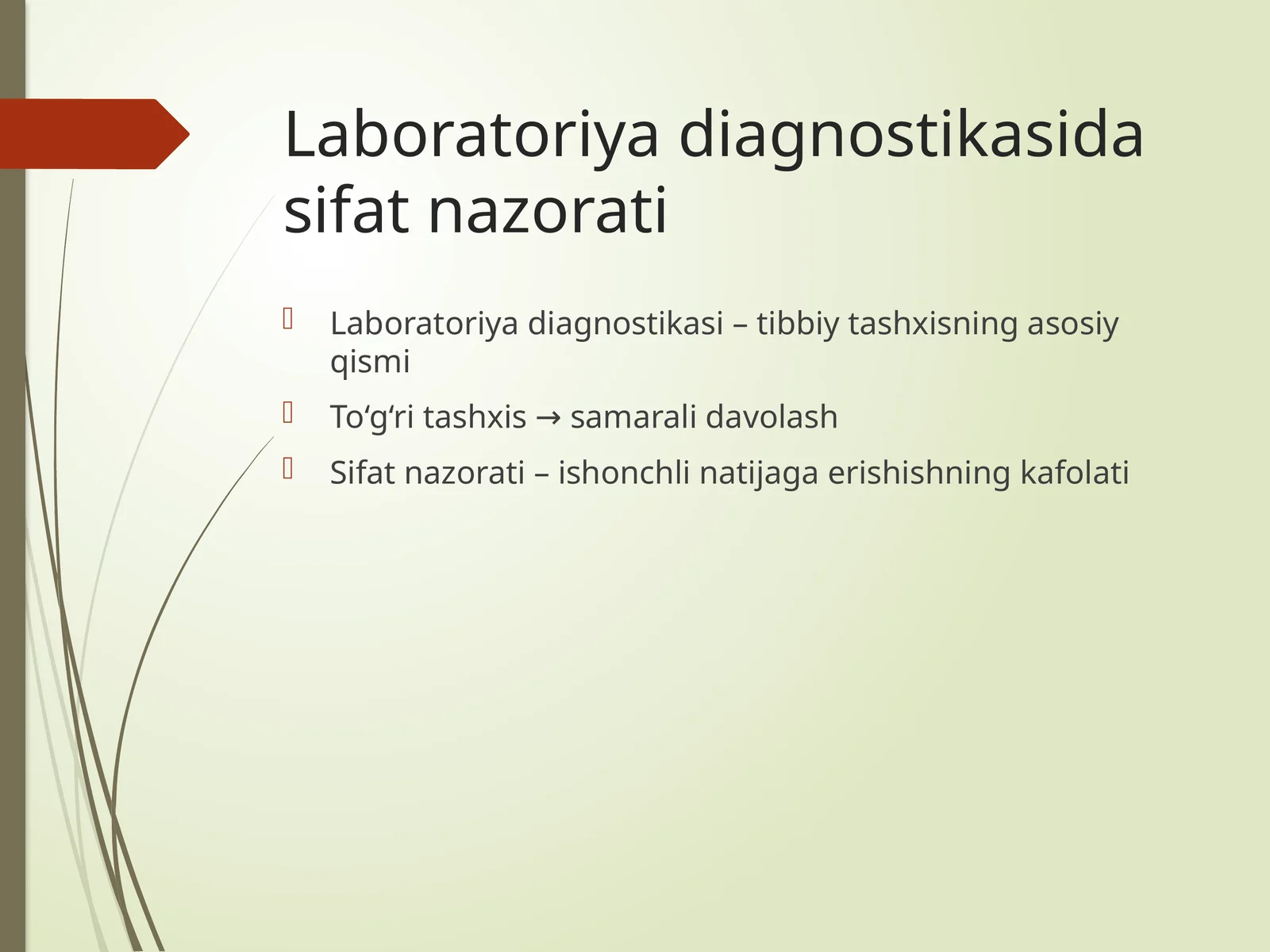 Laboratoriyadiagnostikasidasifatnazorati