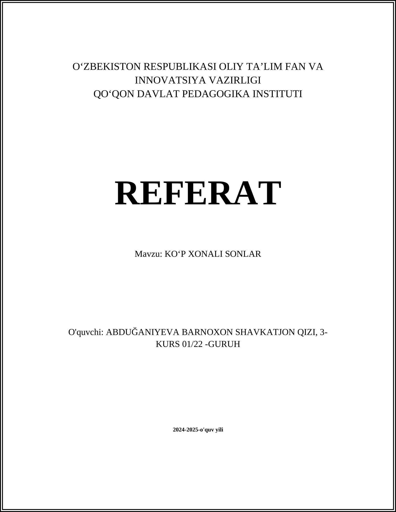 KOʻP XONALI SONLAR