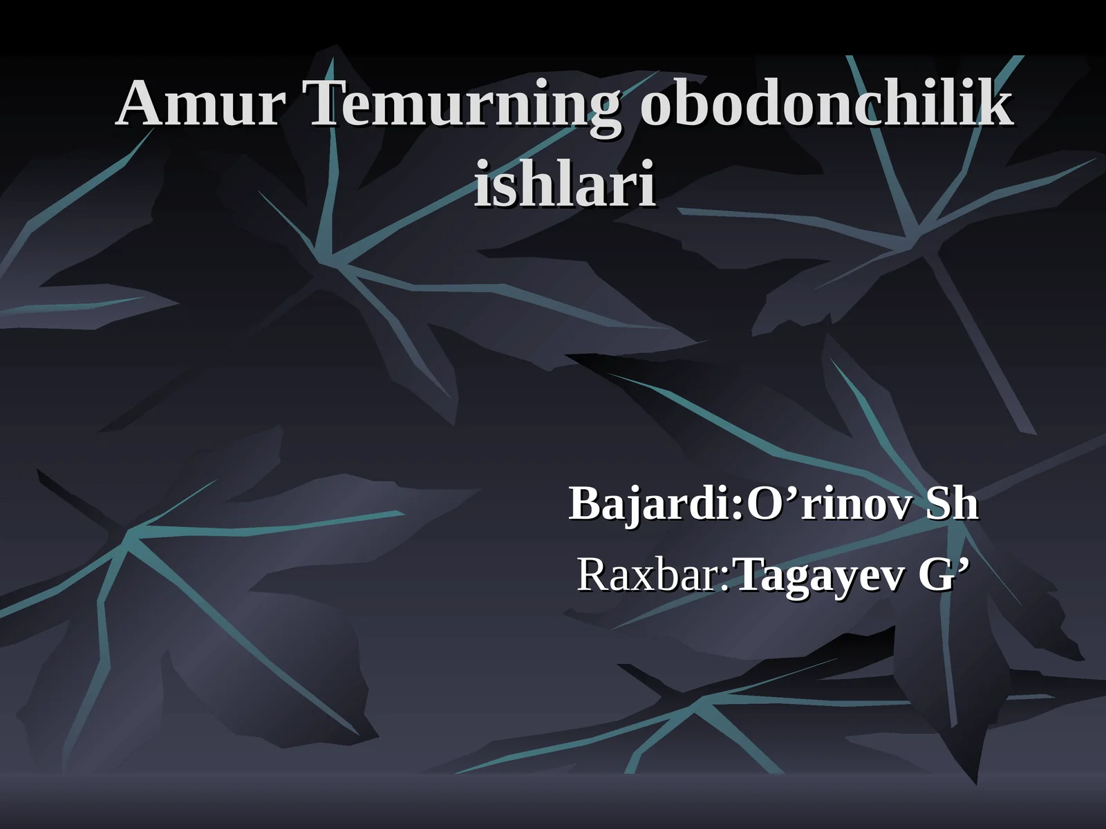 Amur Temurning obodonchilik ishlari