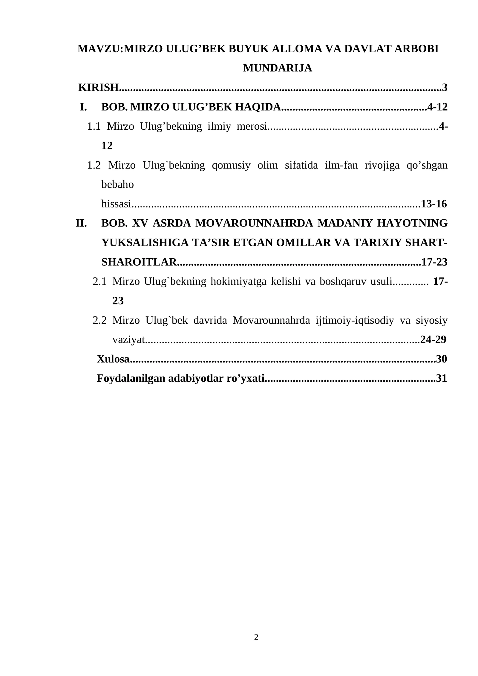 MIRZO ULUG’BEK BUYUK ALLOMA VA DAVLAT ARBOBI