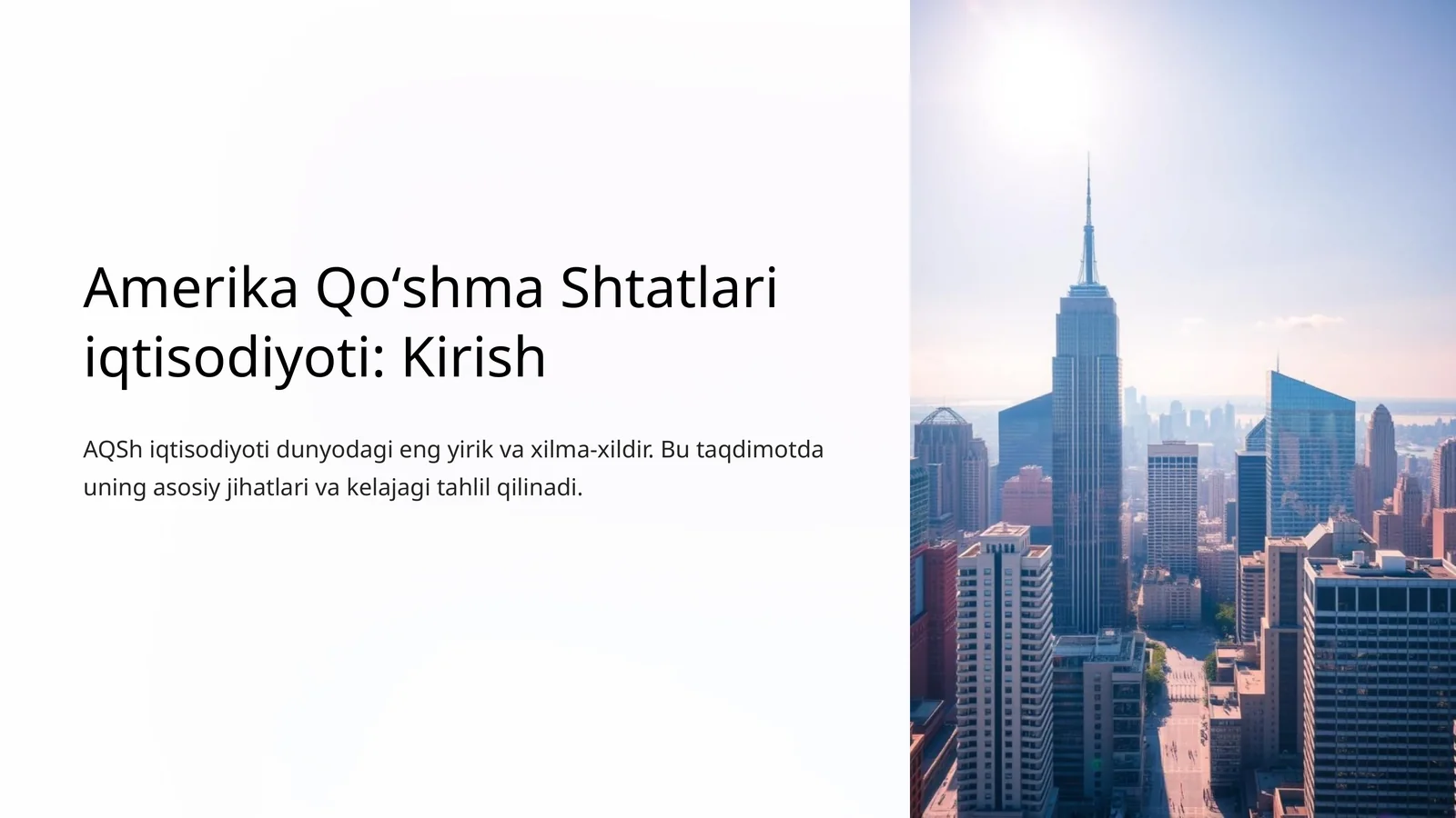 Amerika Qoʻshma Shtatlari iqtisodiyoti